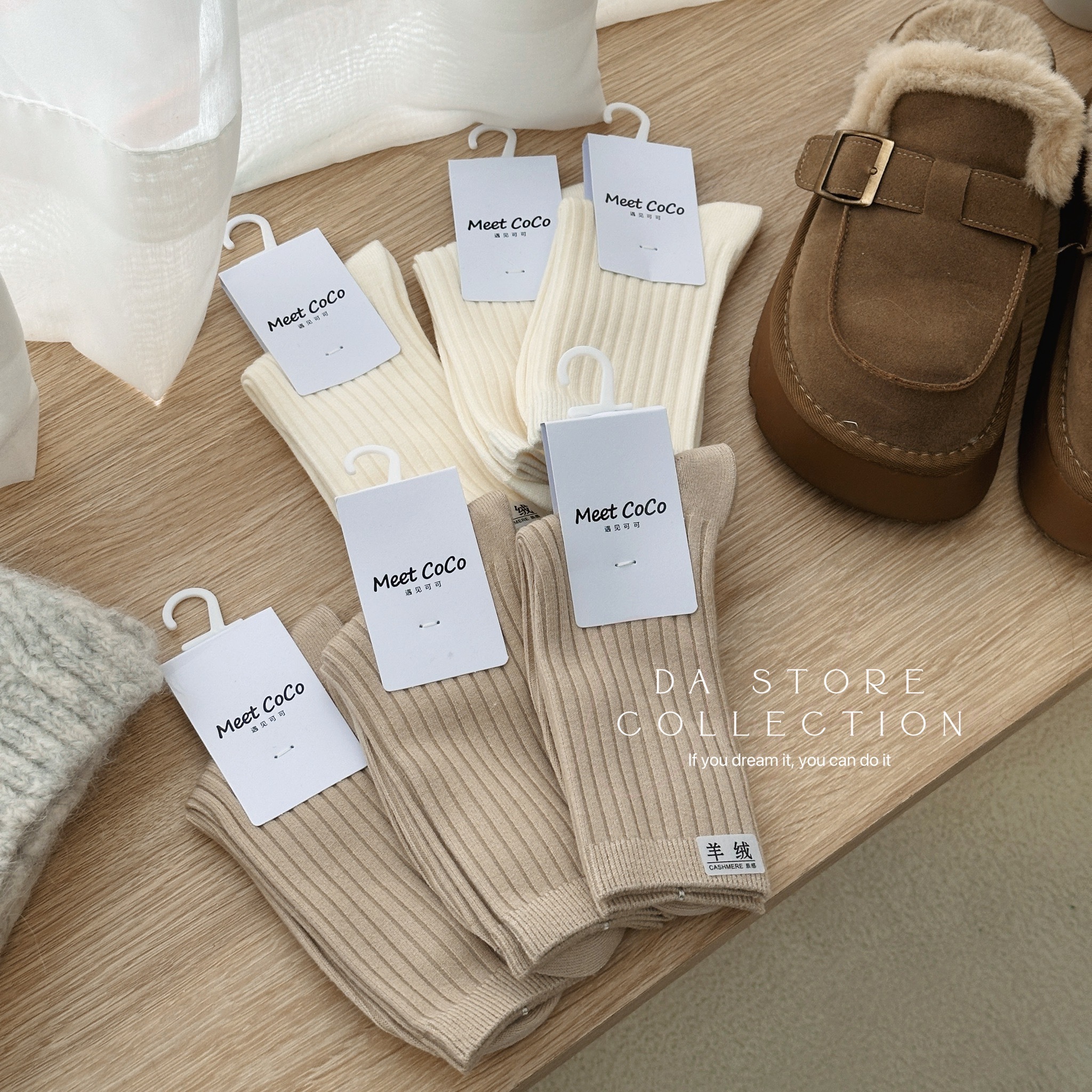 奶fufu羊絨駝絨小腿襪/二款/