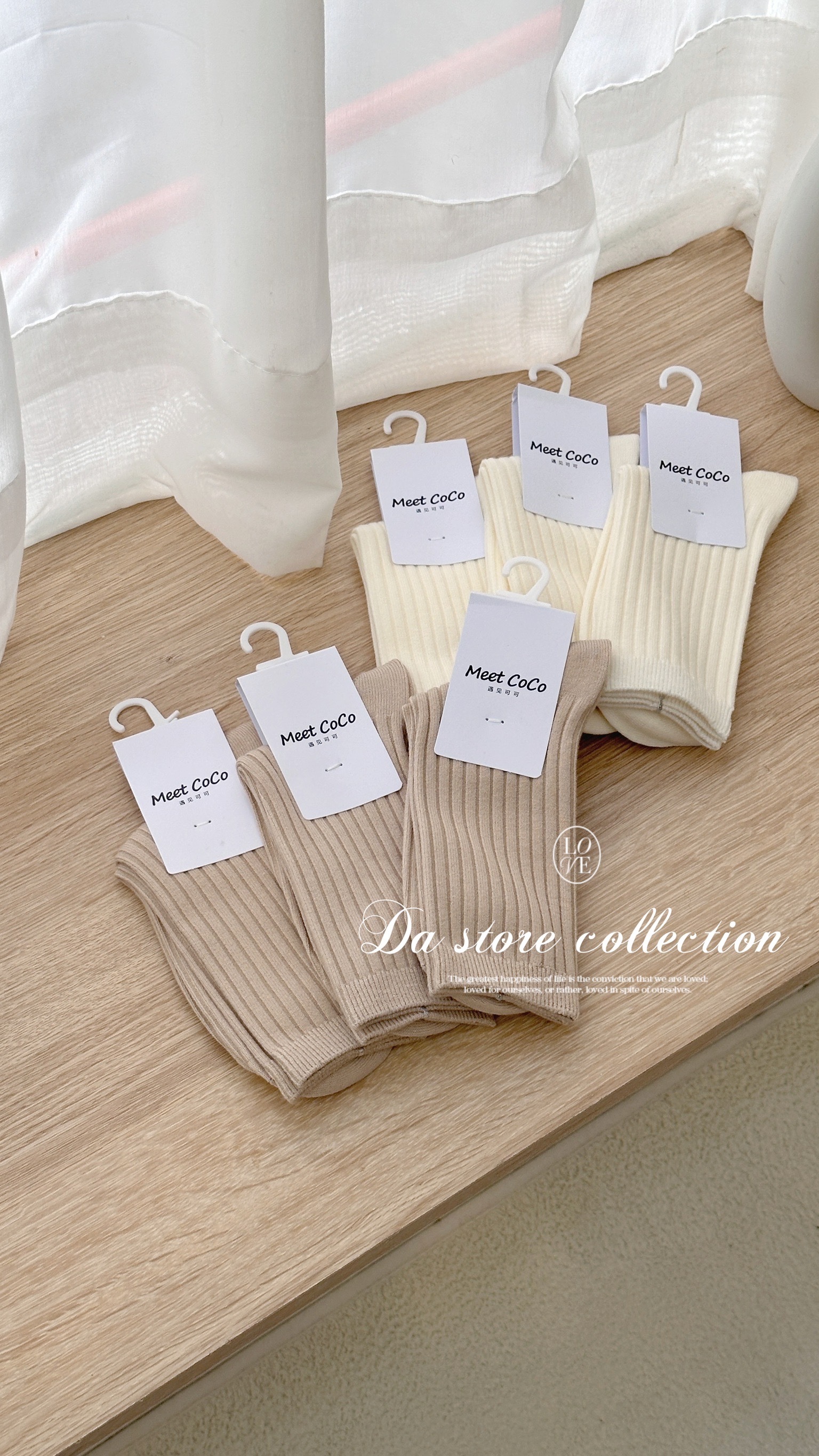 奶fufu羊絨駝絨小腿襪/二款/