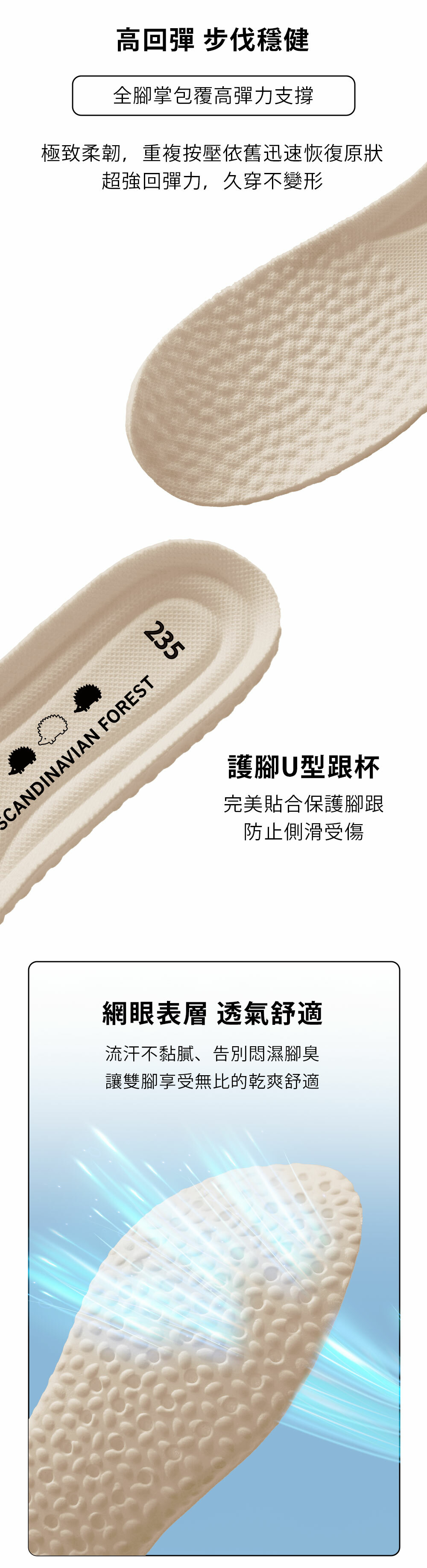 老爹鞋,增高,厚底,長腿,復古,潮流,休閒鞋,百搭,街頭穿搭,輕量,舒適鞋墊,時尚鞋款,韓系穿搭,復古鞋,運動鞋,流行鞋款,日常鞋,拉長比例,百搭鞋