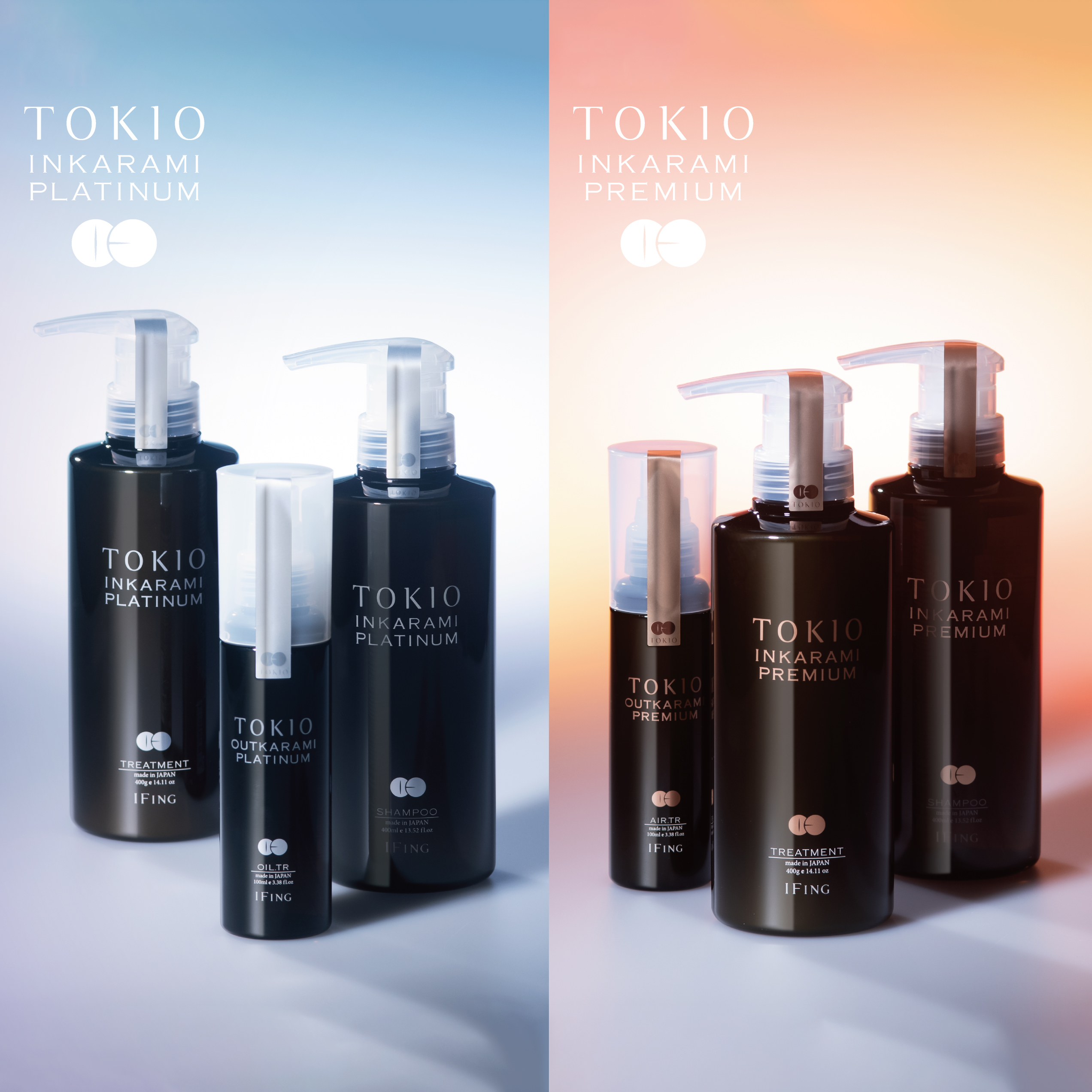 日本1月連線|TOKIO IE 全新升級京喚羽系列