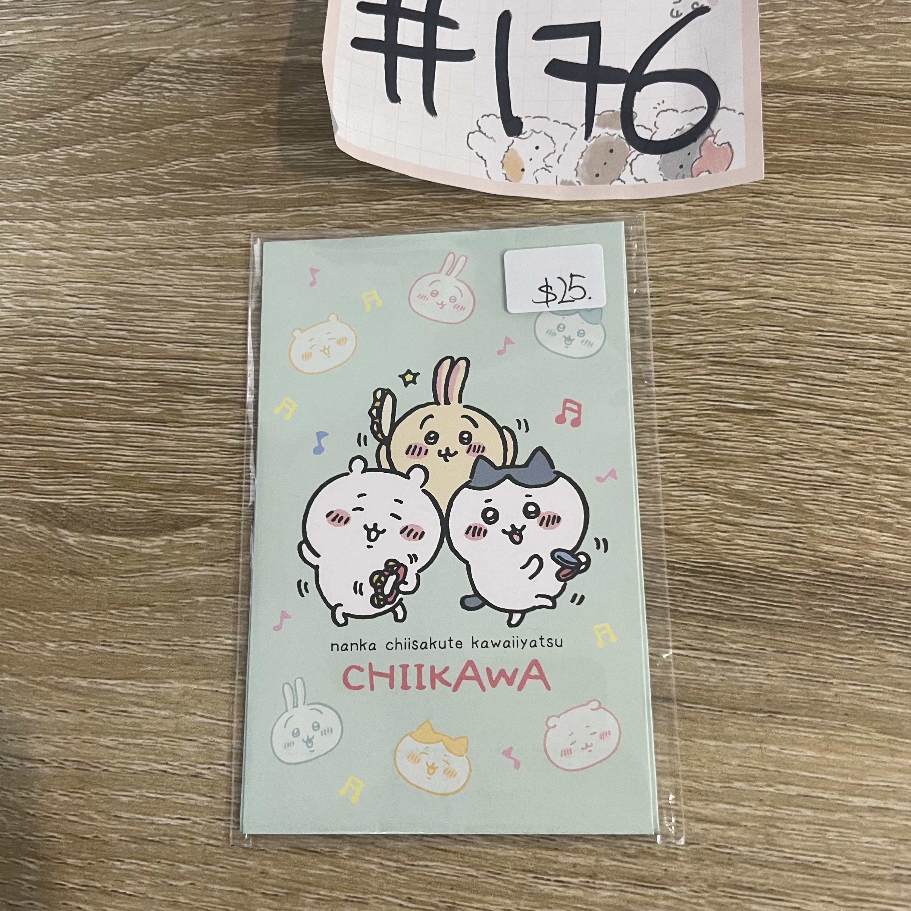 CHIIKAWA 收納袋 利是封 #176