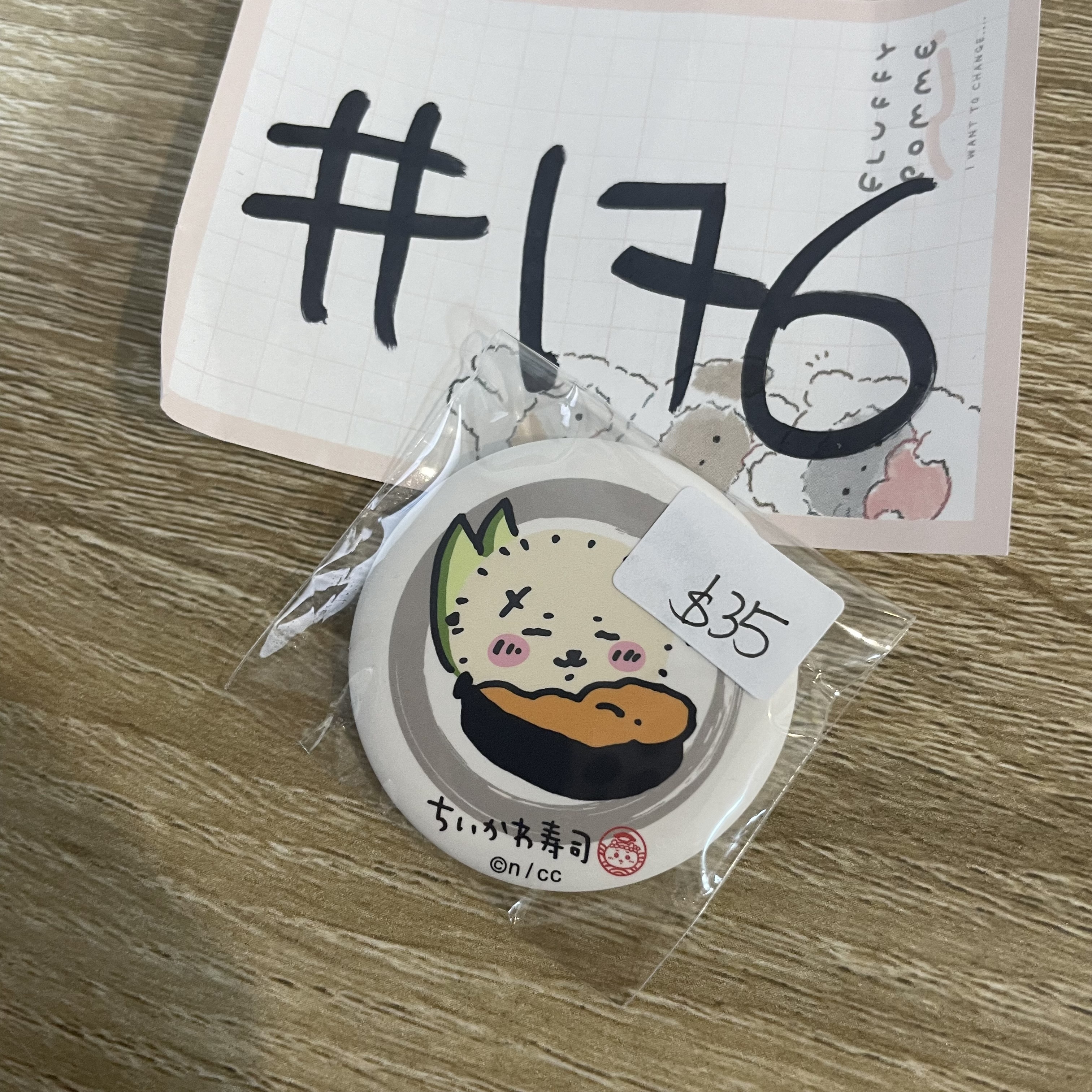 CHIIKAWA  海獺 襟章#176