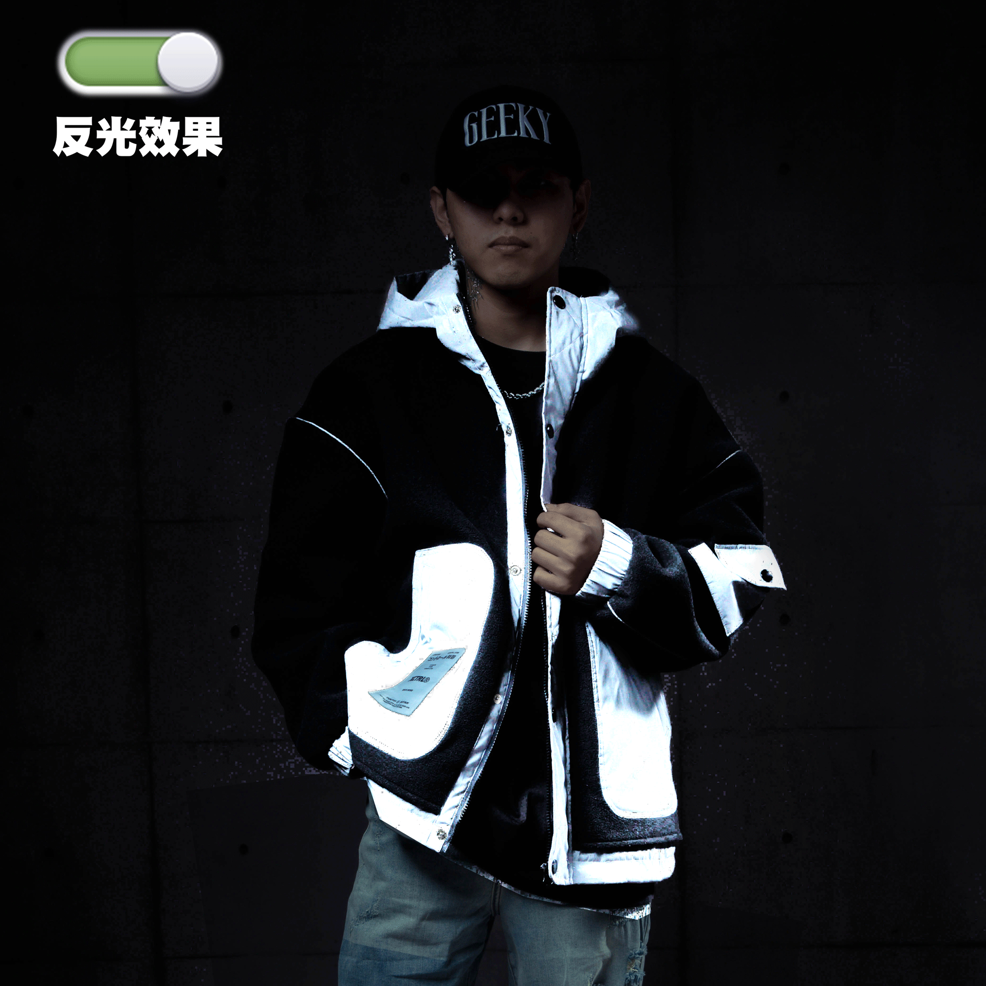 XCTRL 羊羔毛反光連帽外套