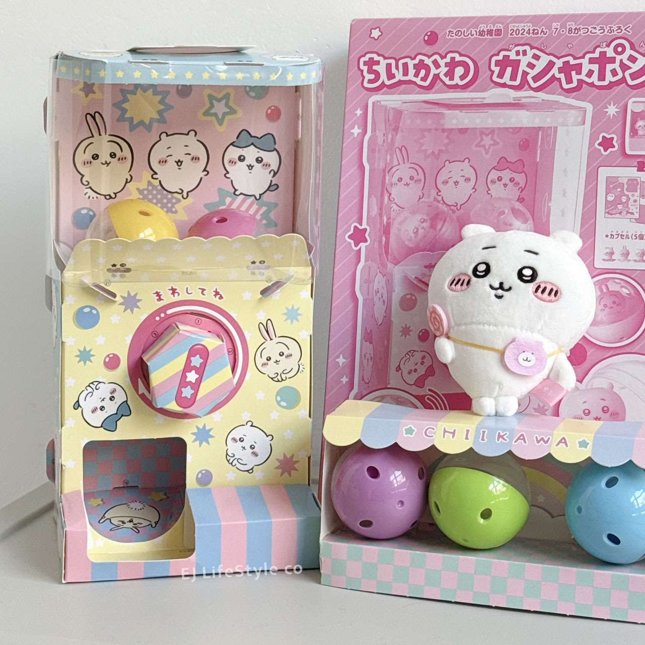 🇯🇵 CHIIKAWA 吉伊卡哇 扭蛋機遊戲組 雜誌 兔兔 小八 吉伊 栗子饅頭 小桃 公仔 玩具 / 現貨