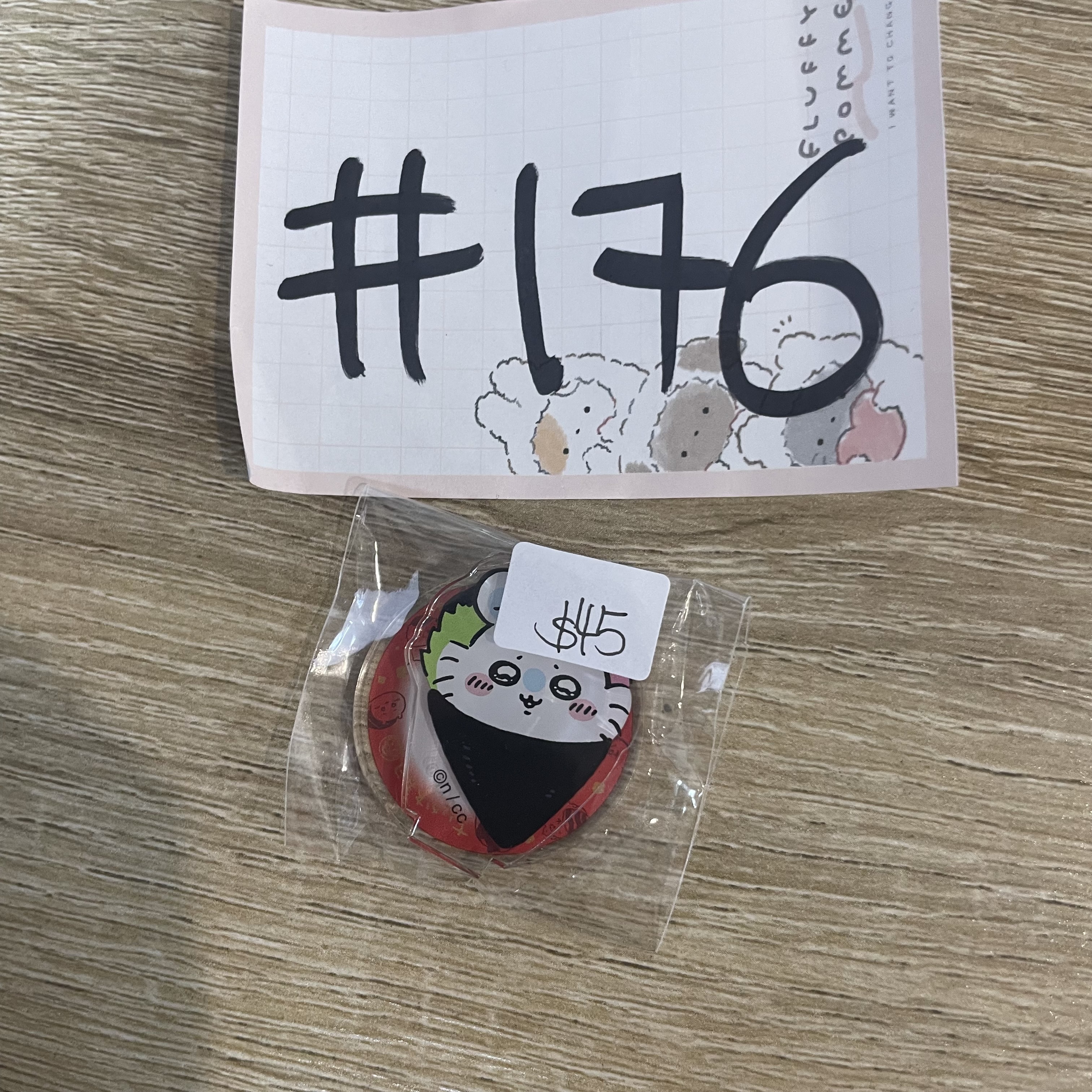 CHIIKAWA  飛鼠 立牌#176