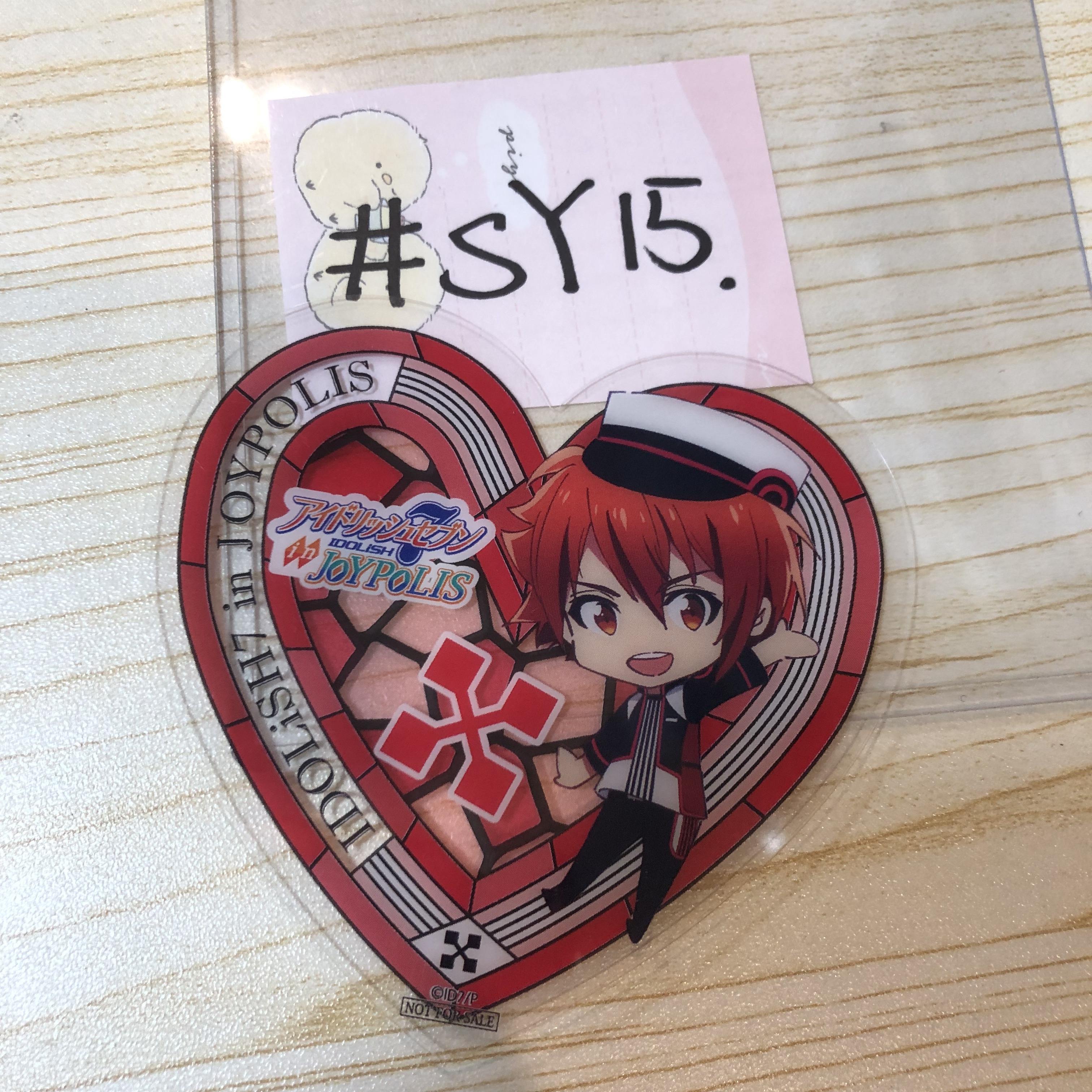 I7 陸 心型膠卡 #SY15