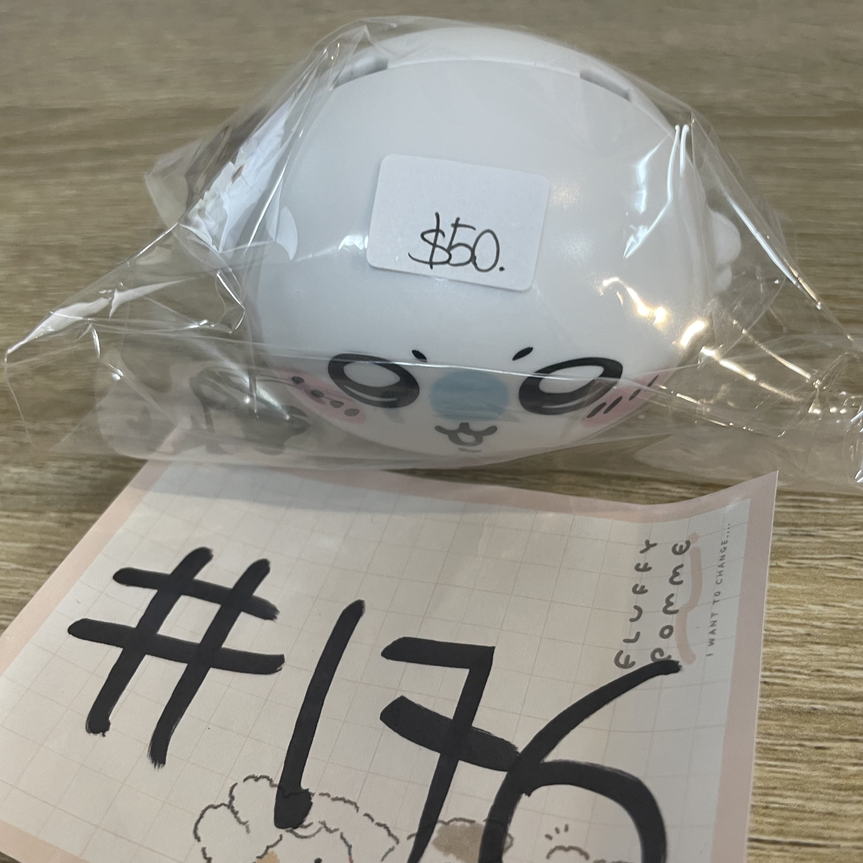 CHIIKAWA  飛鼠 FIGURE#176