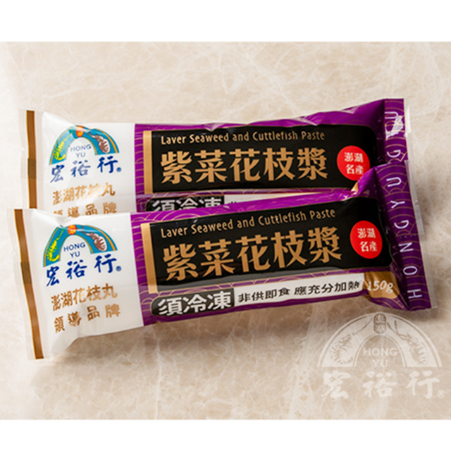 【宏裕行】紫菜花枝漿 150g