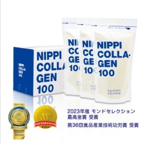 日本Nippi｜膠原蛋白粉