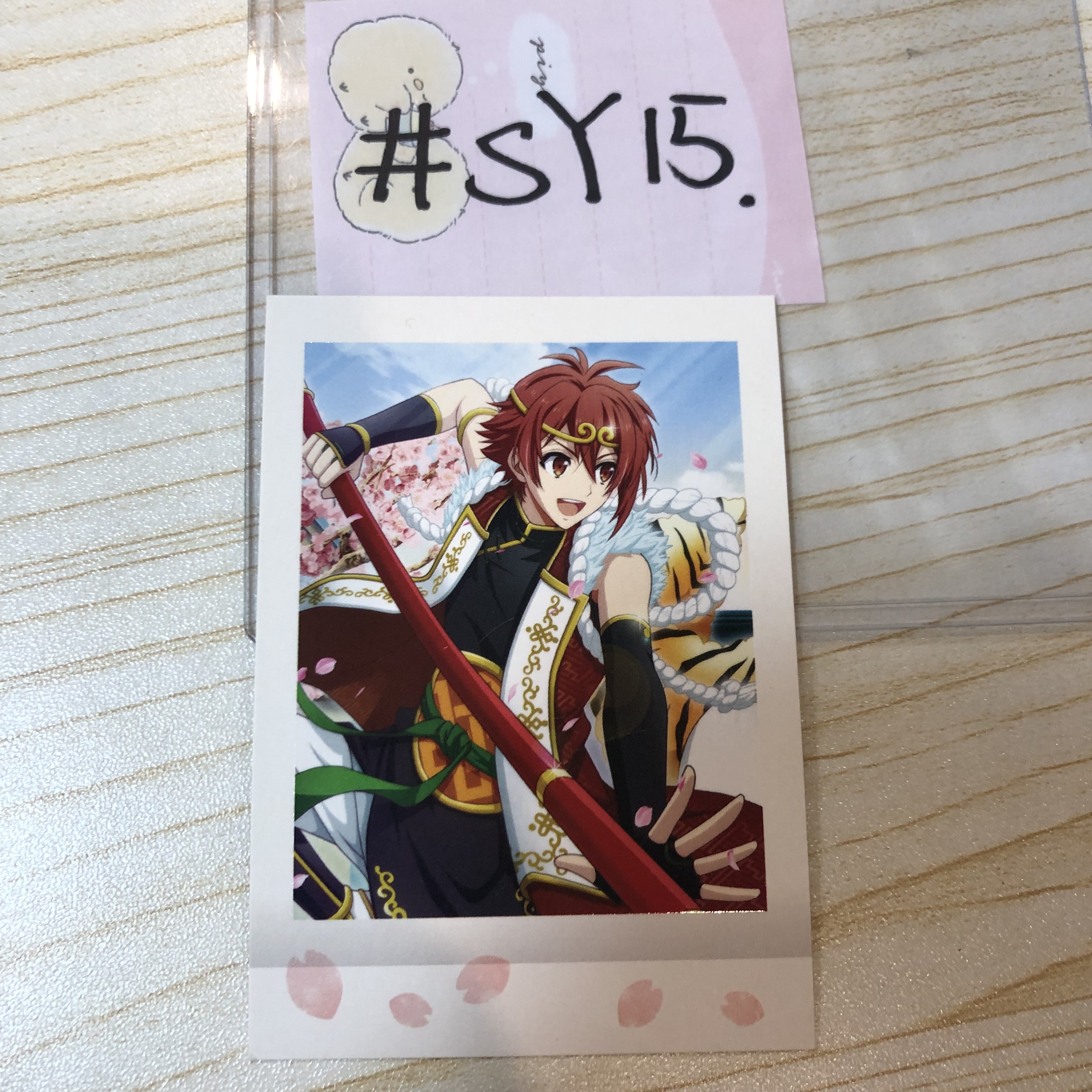 I7 陸 拍立得 #SY15