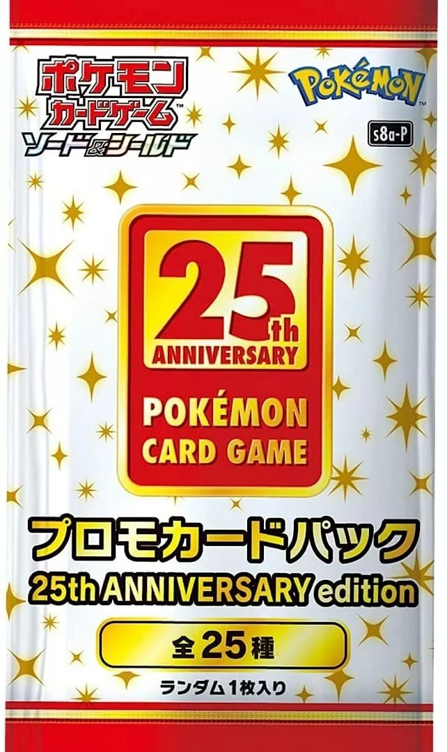 Japanese Version Pokemon S8a-P 25th Anniversary Promo P