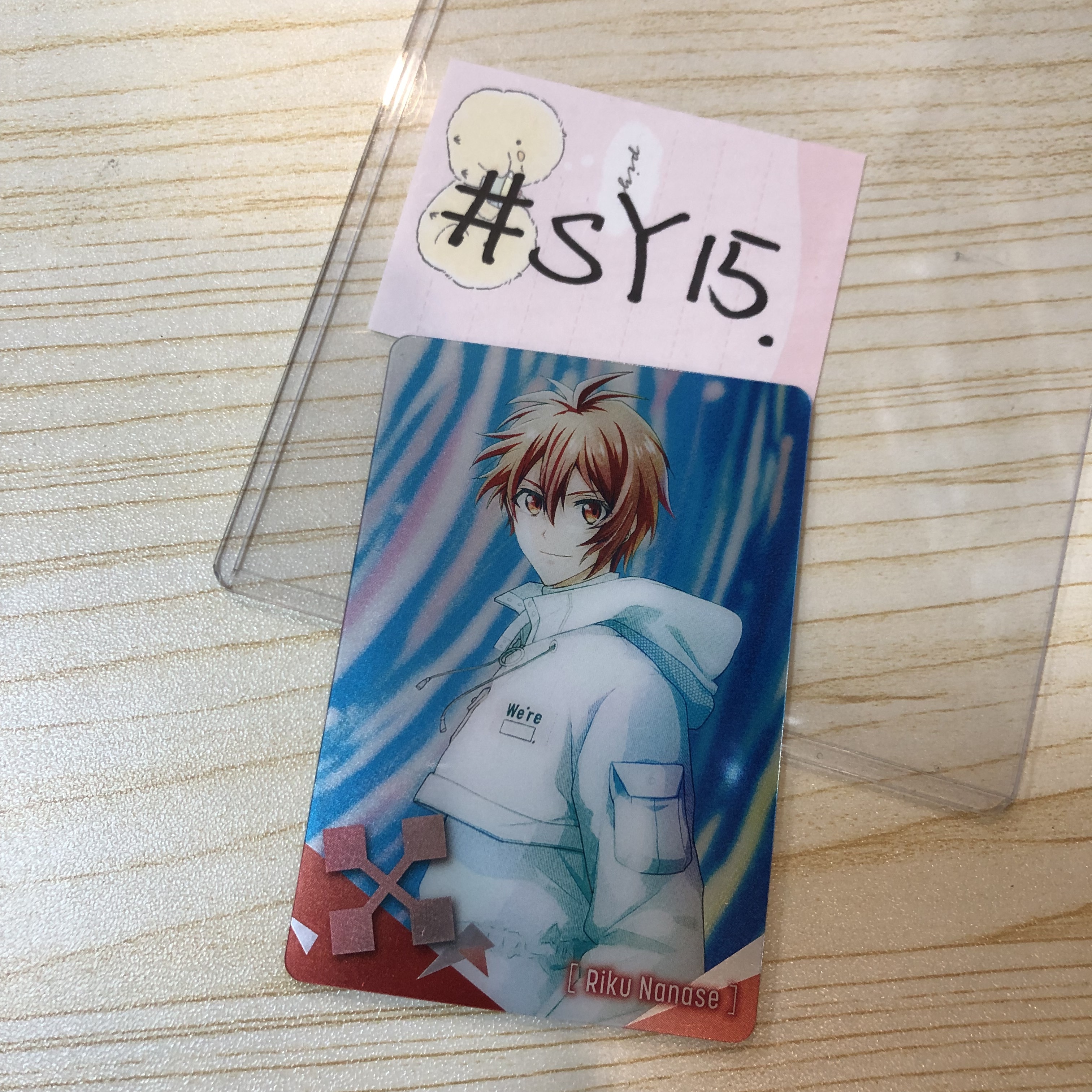I7 陸 小卡 #SY15