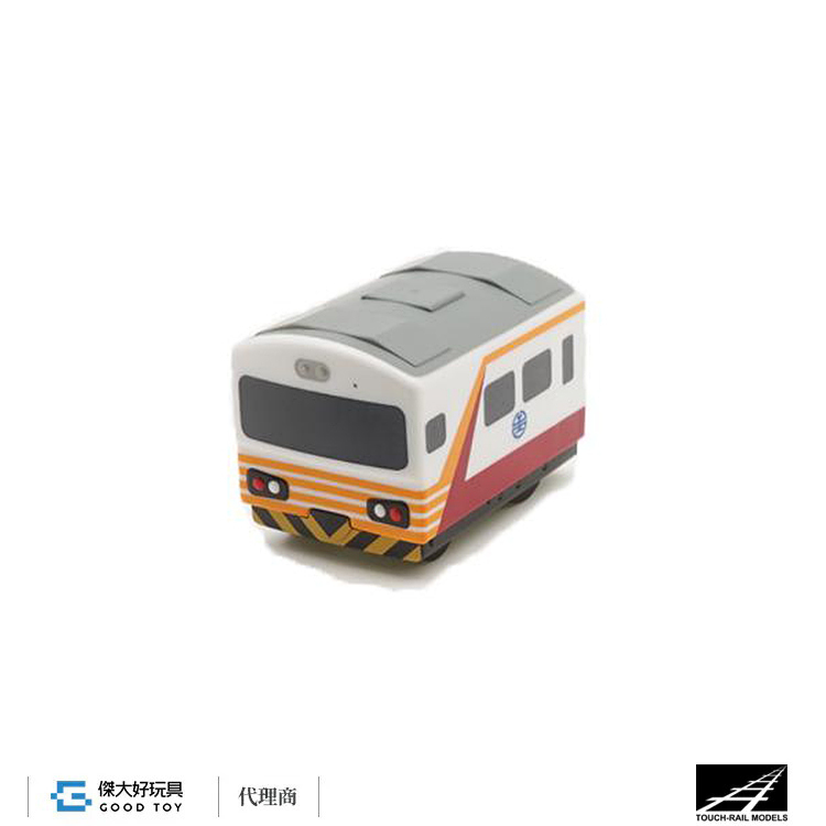 鐵支路 QV017 迴力車 EMU1200 電聯車 (紅斑馬)