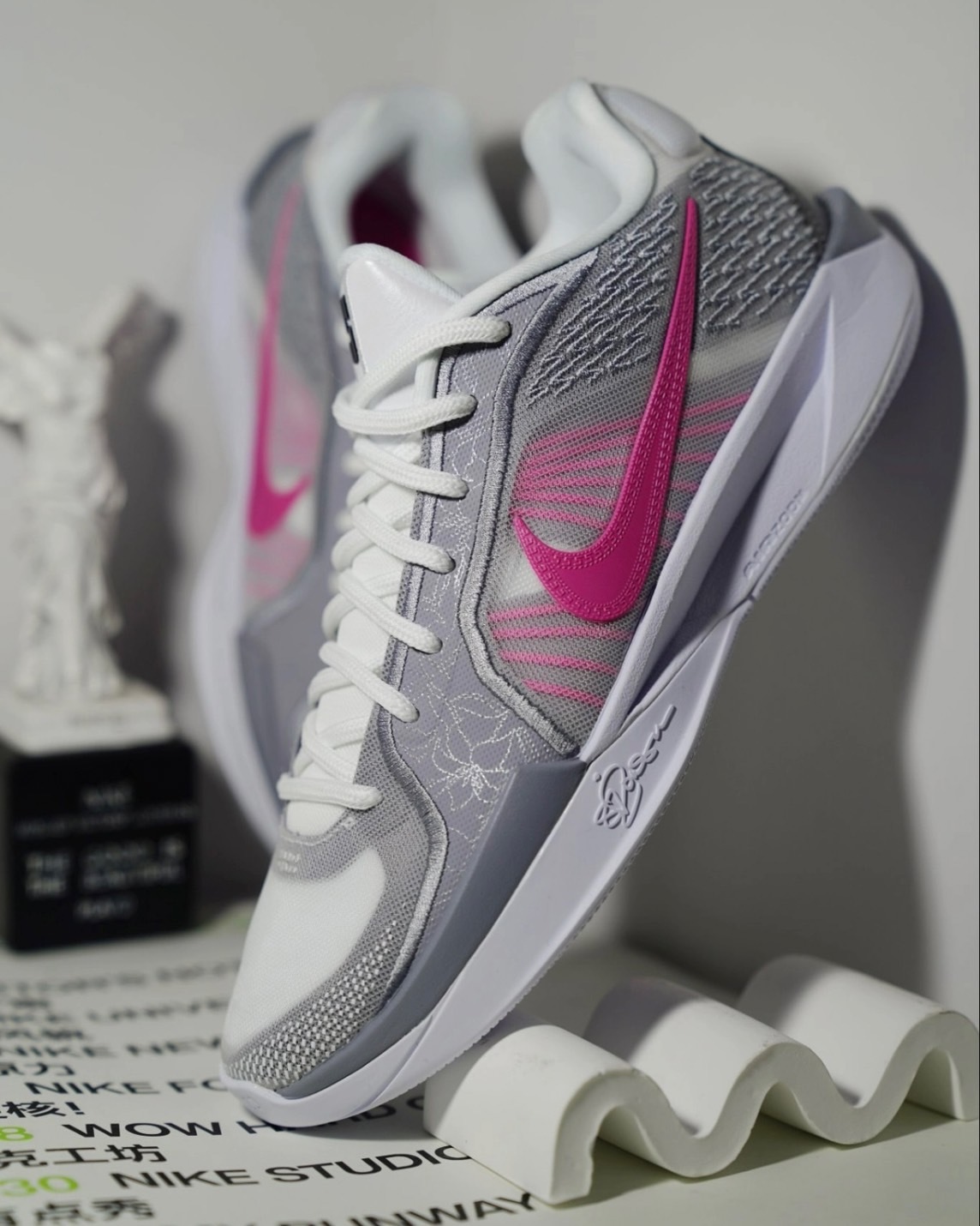 Nike Sabrina 2 EP WMNS 