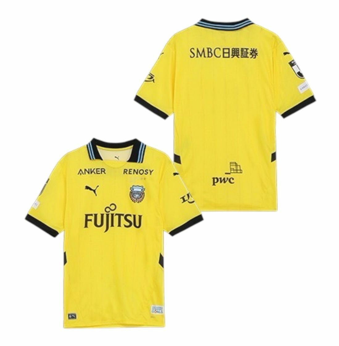 2025 川崎前鋒 1ST 龍門球衣