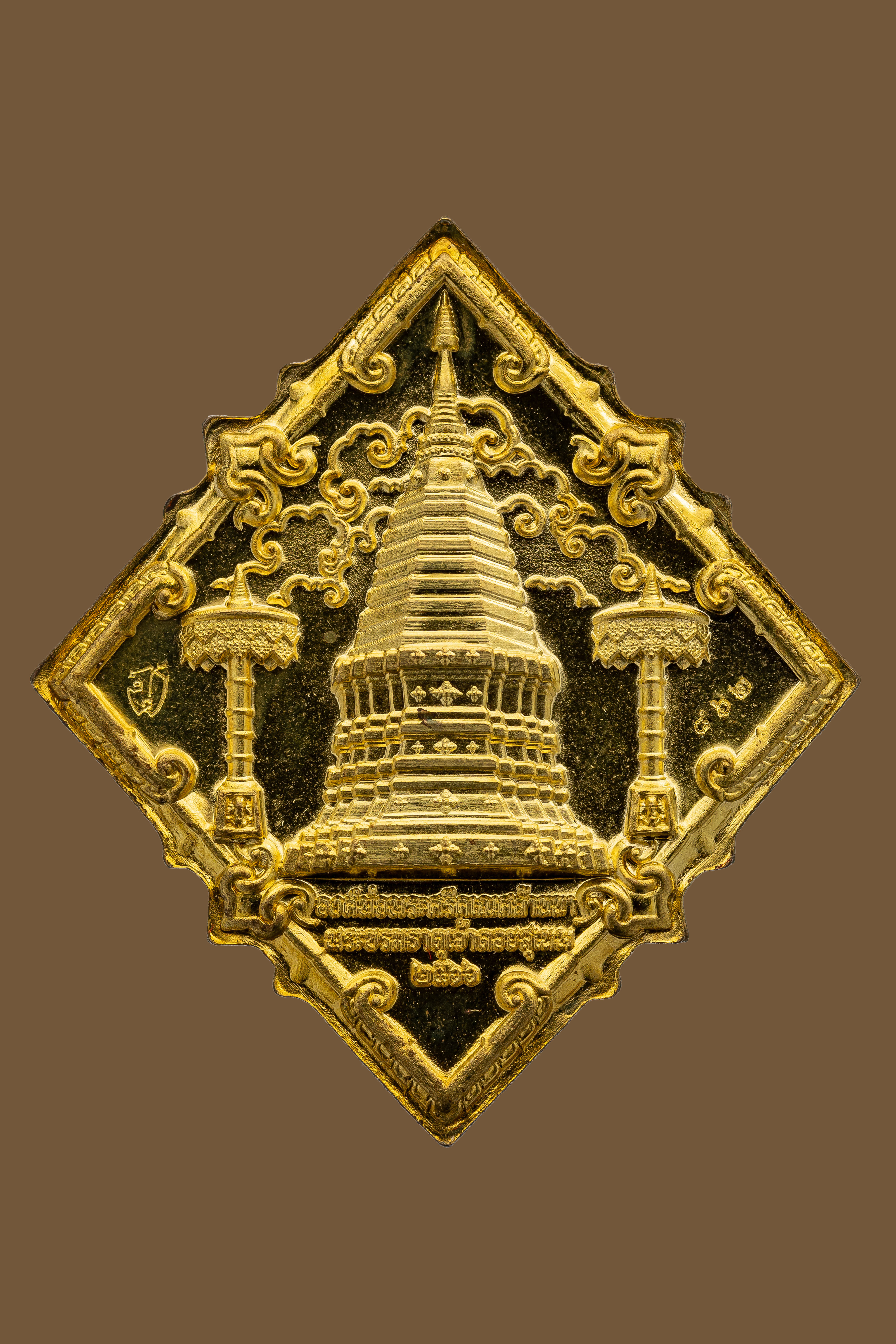 『泰國佛牌』象神『清邁蘇鐵山 象神』蘇鐵山十六師大法會 02250107