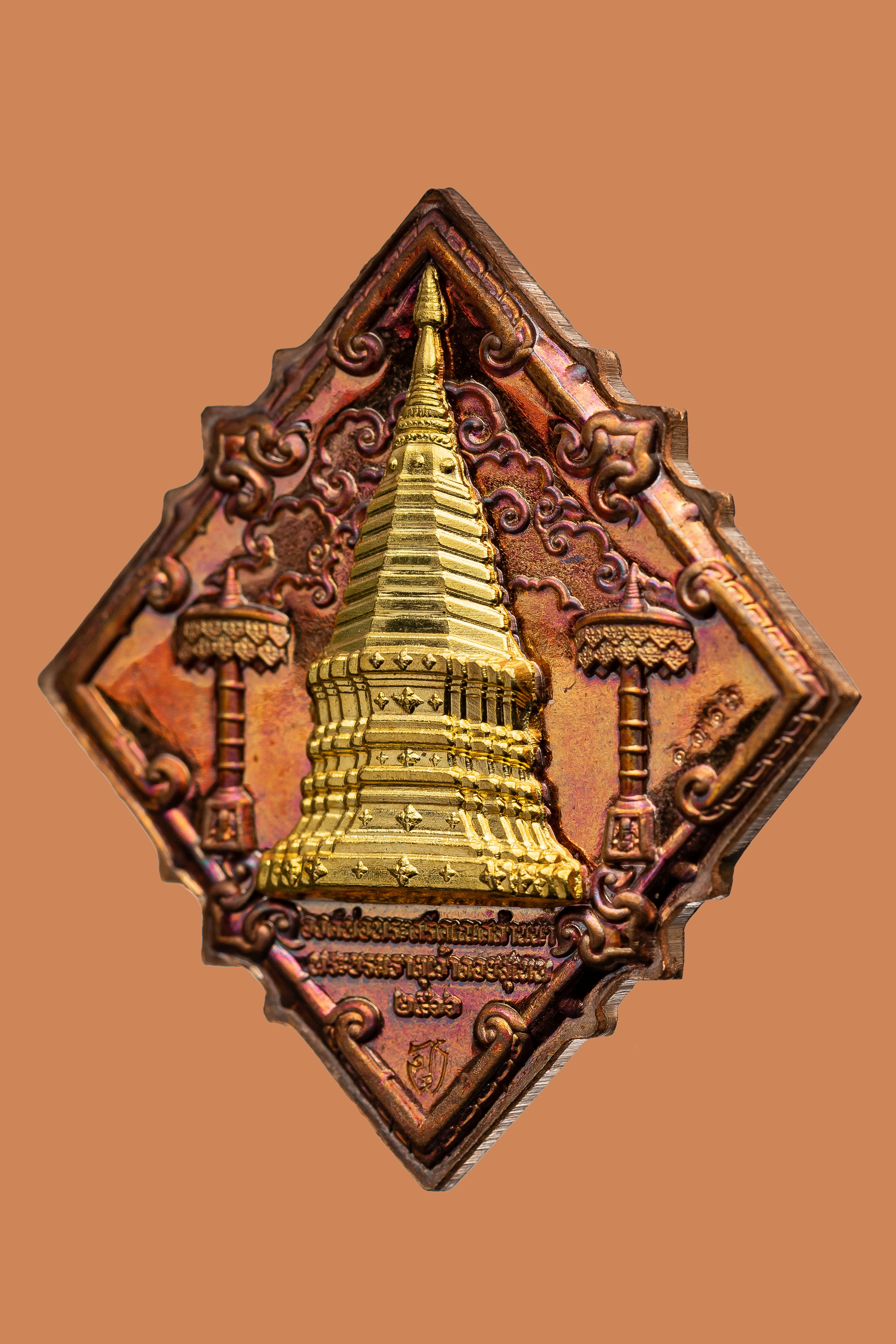 『泰國佛牌』象神『清邁蘇鐵山 象神』蘇鐵山十六師大法會 03250107