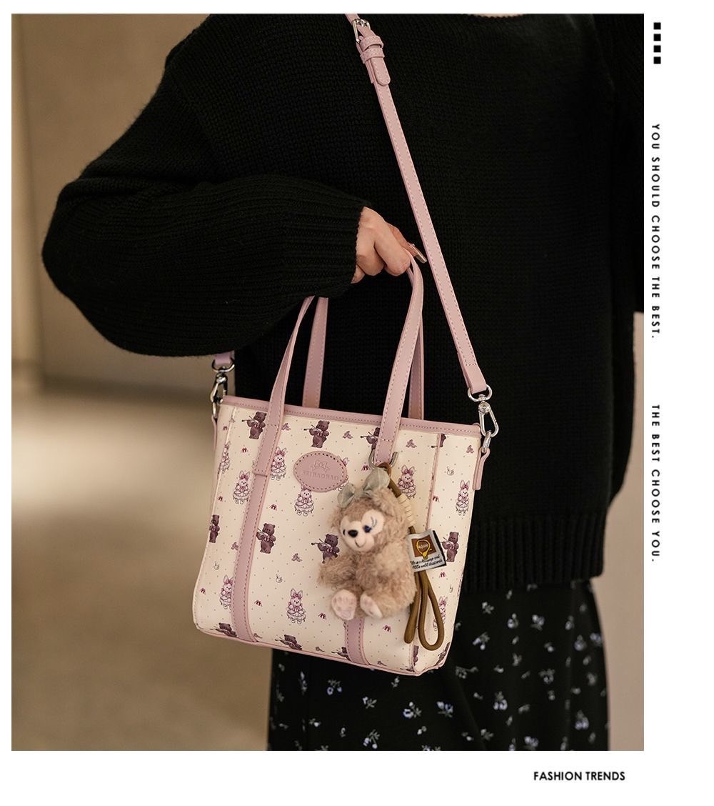 25SS 少女心兔兔熊熊塗鴉肩揹手提包-售完