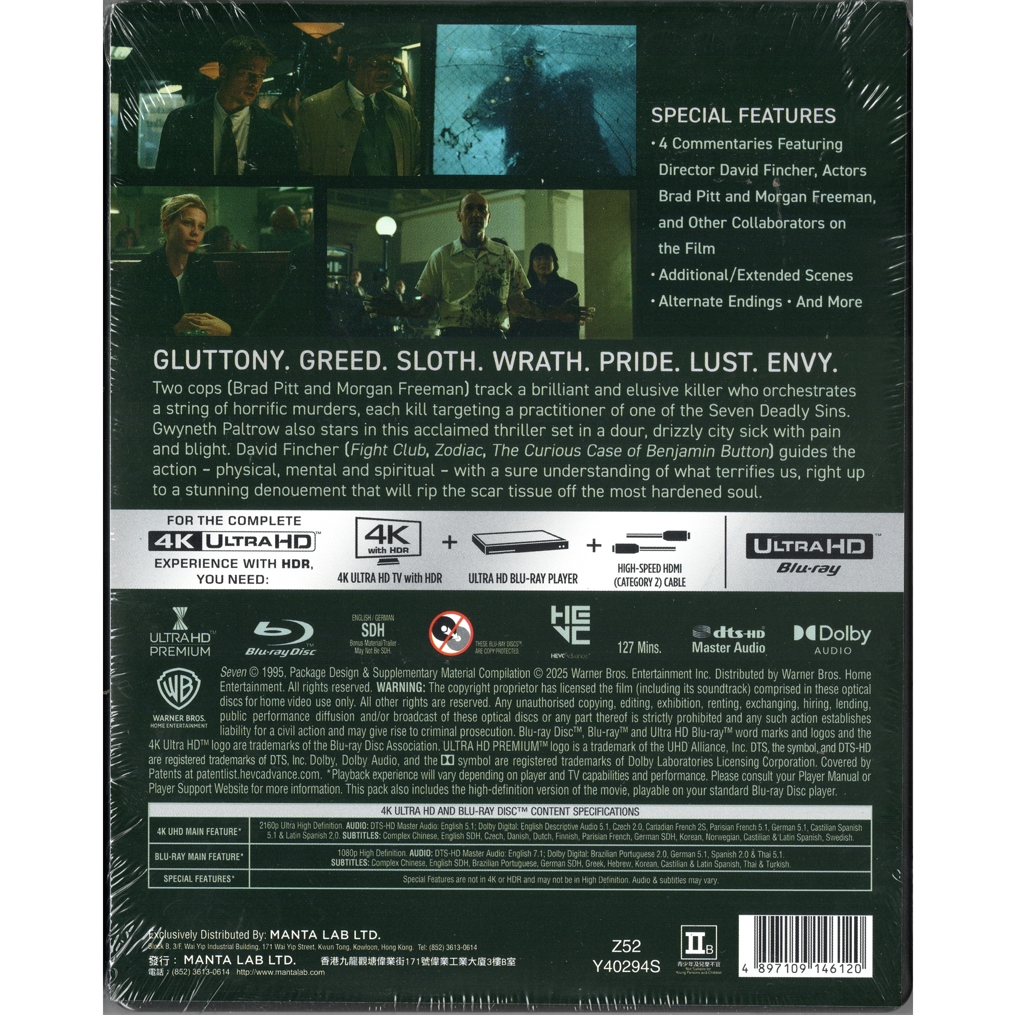 七宗罪 (1995) (鐵盒裝) (4K Ultra HD + Blu-ray) [訂貨]