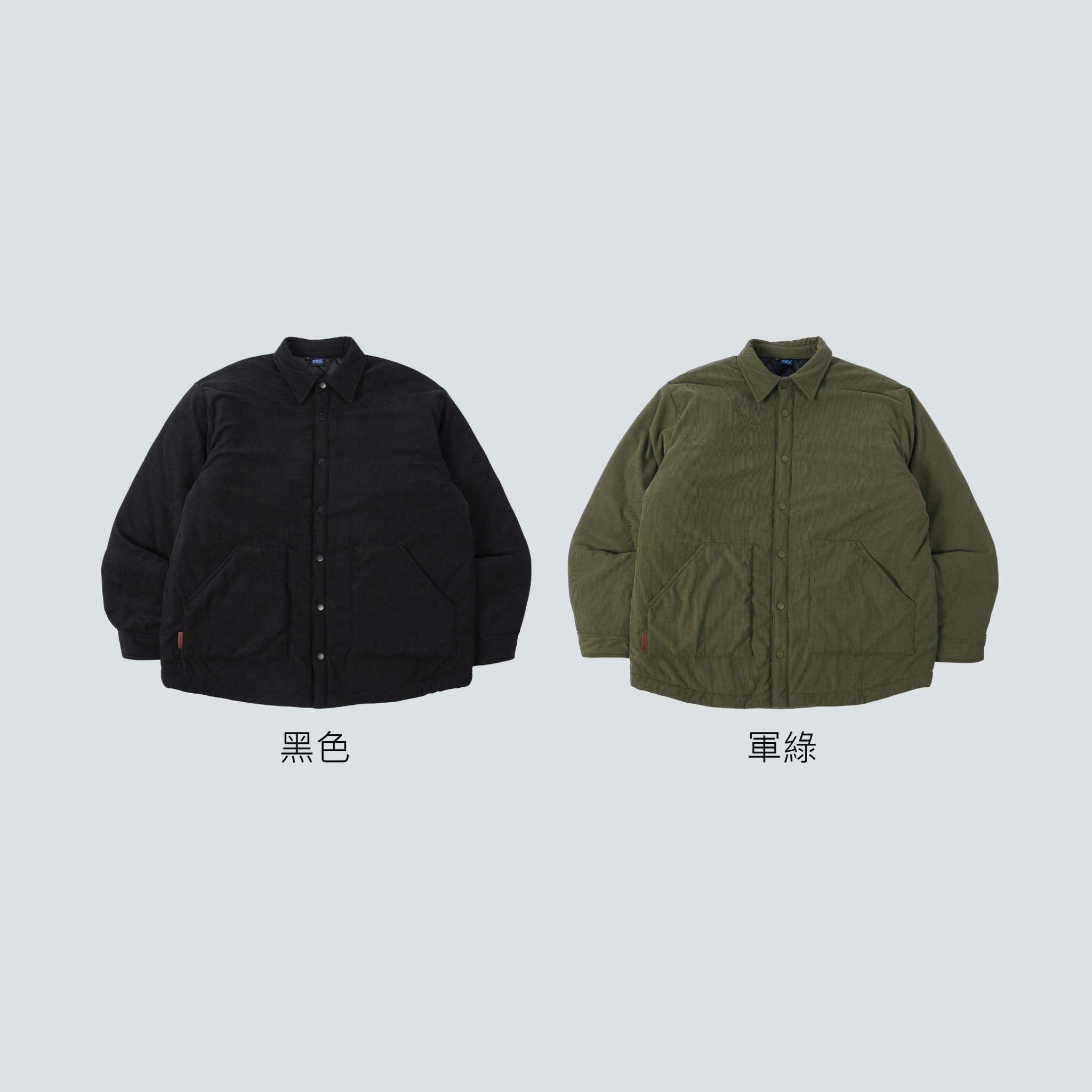 SBG 歐棉絨口袋夾克外套 SB0816