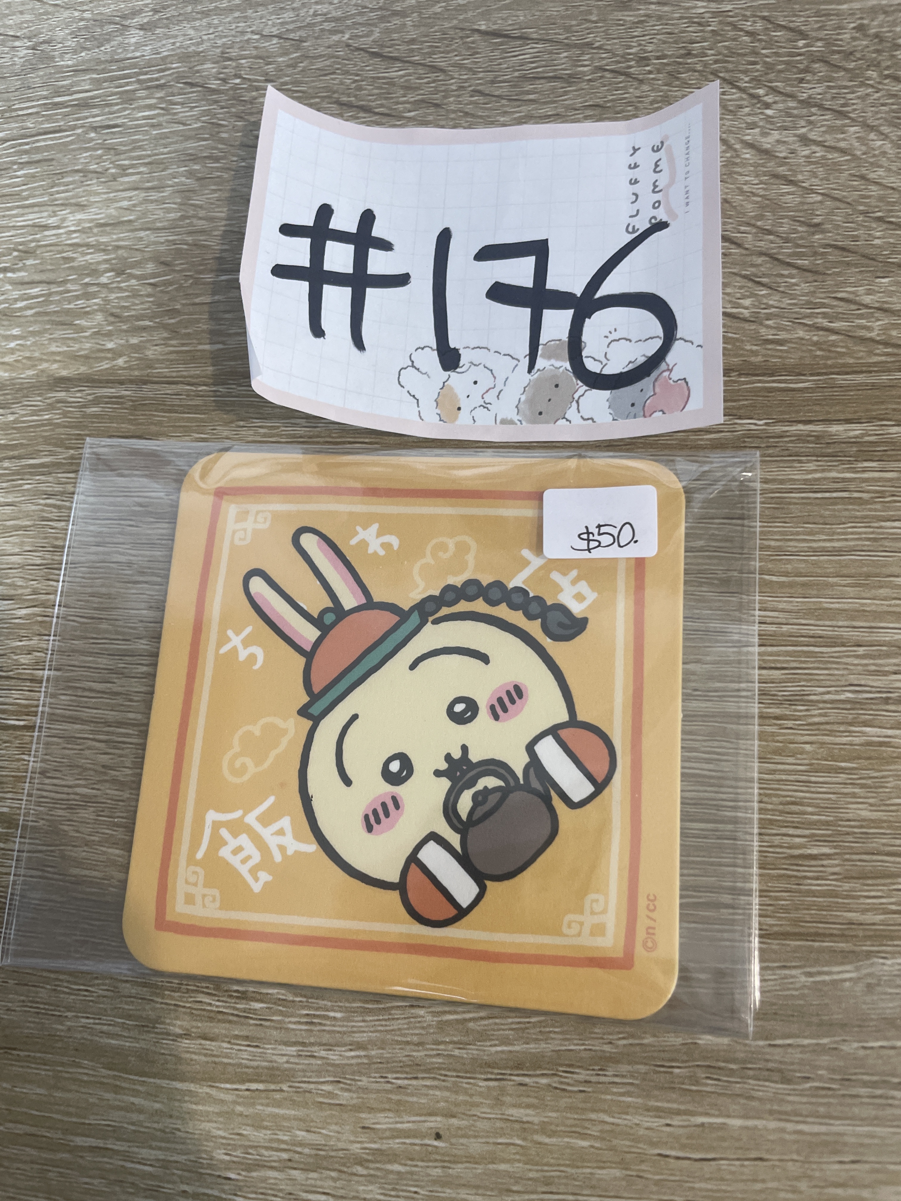 CHIIKAWA  兔兔 杯墊 #176