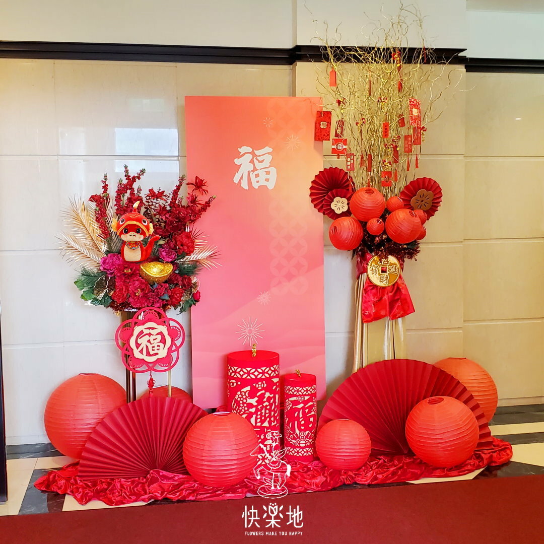 金龍柳 錦繡沖天花柱 AF200800