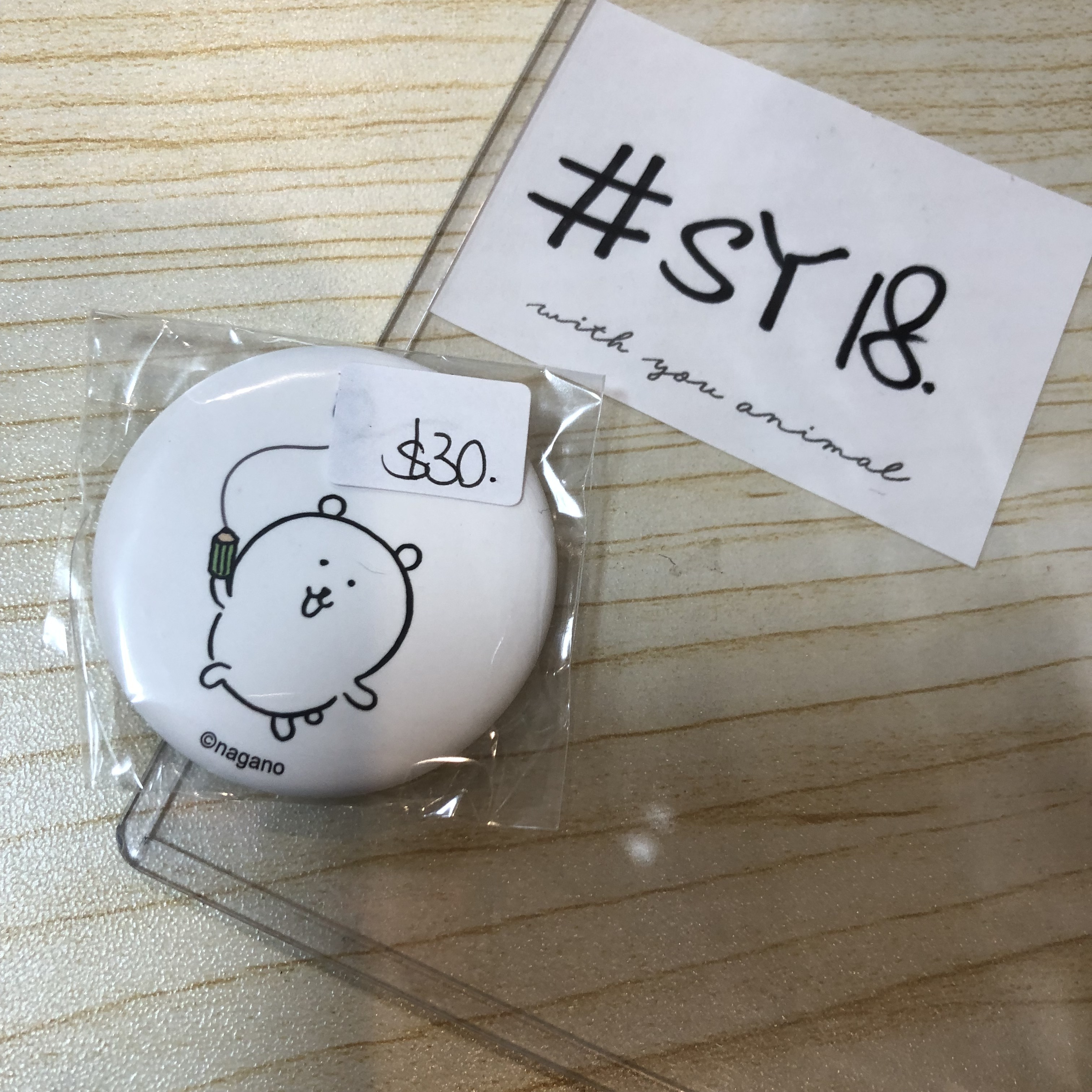 CHIIKAWA nagano 自嘲熊 襟章 #SY18