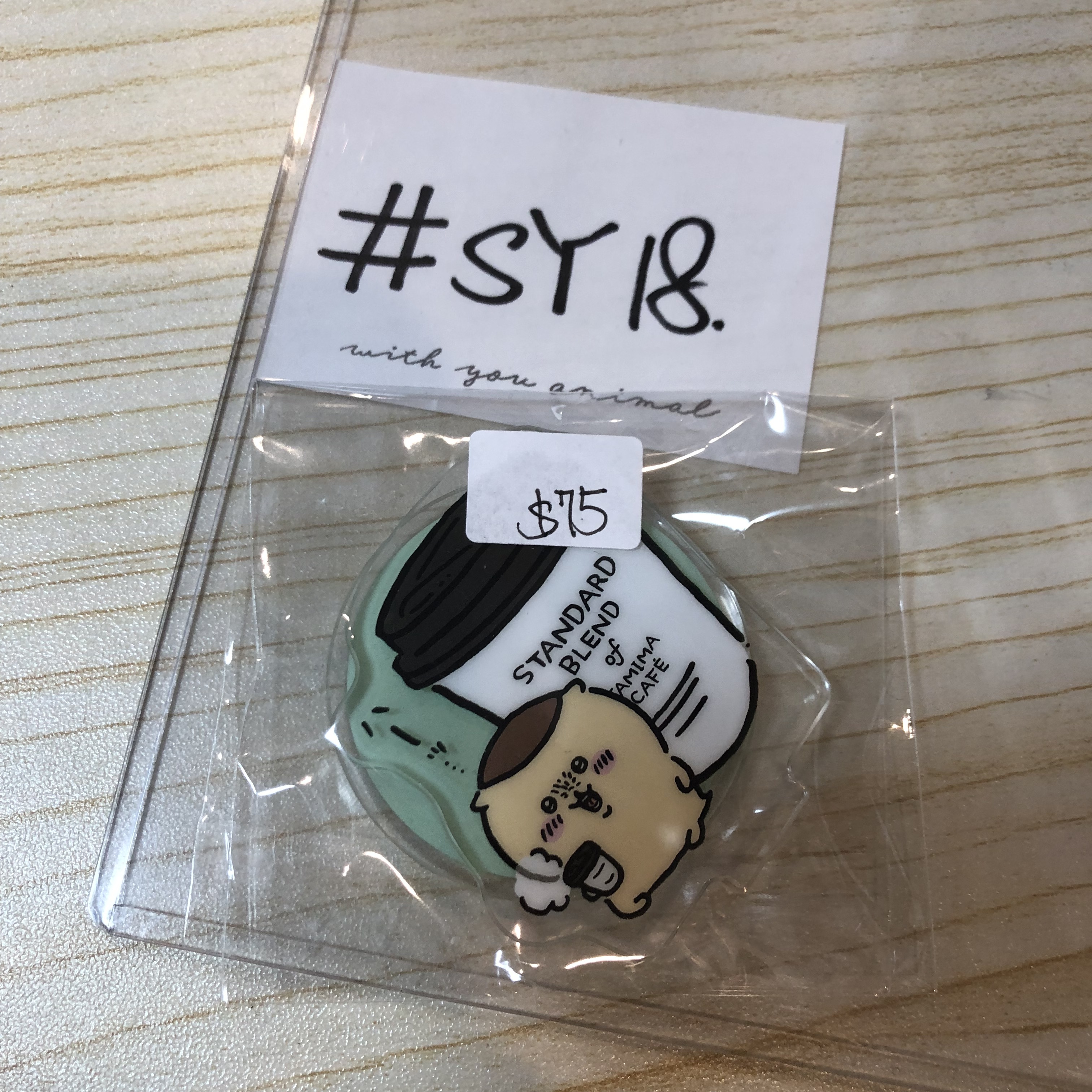 CHIIKAWA 粟子饅頭 立牌 #SY18