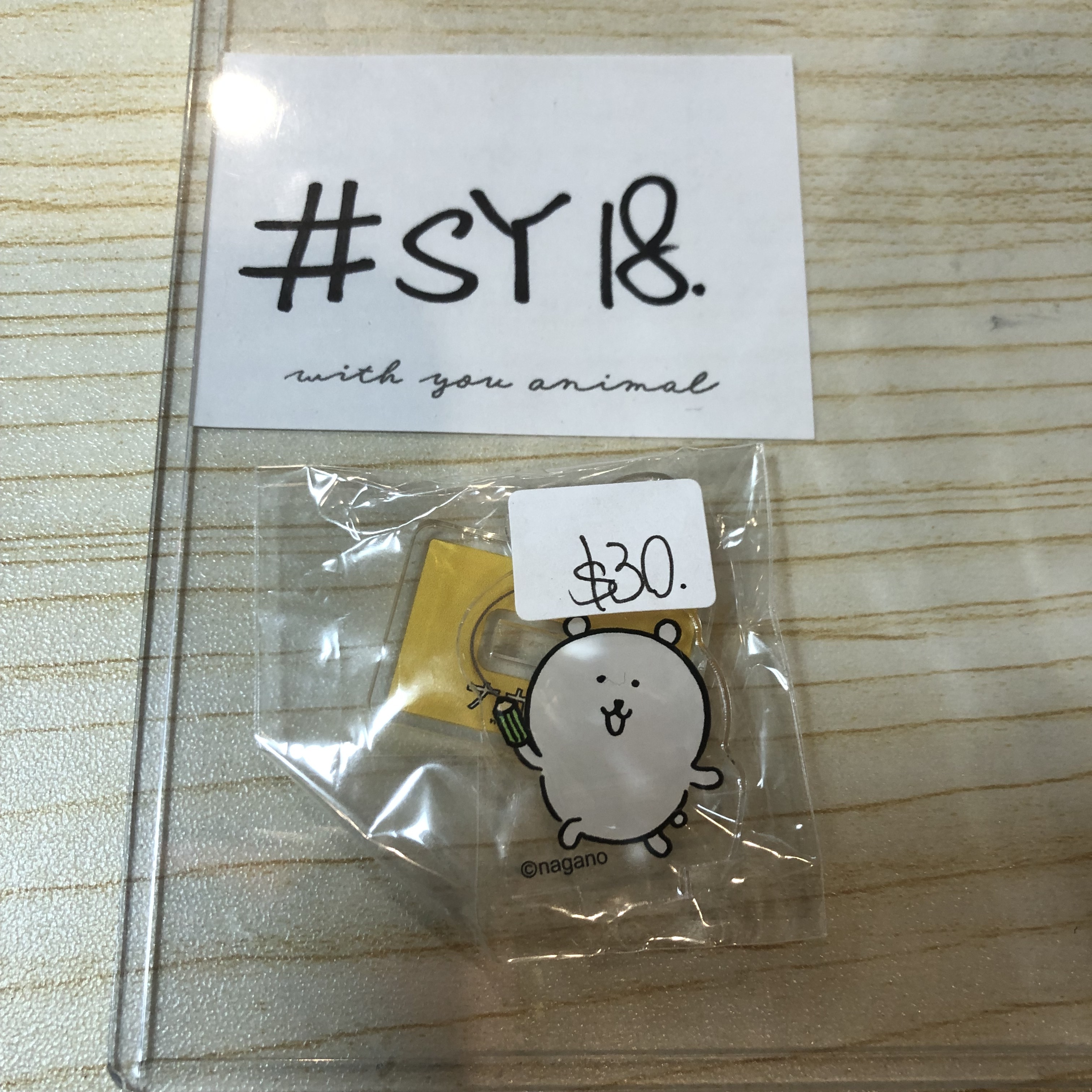 CHIIKAWA nagano 自嘲熊 立牌 #SY18