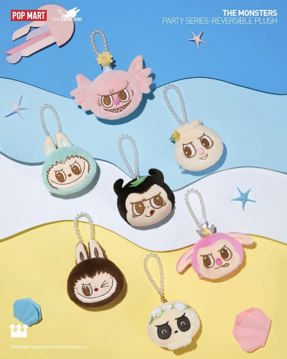 <官方正版授權>POPMART THE MONSTERS LABUBU 毛絨翻翻樂系列 盲盒 吊飾 零錢包