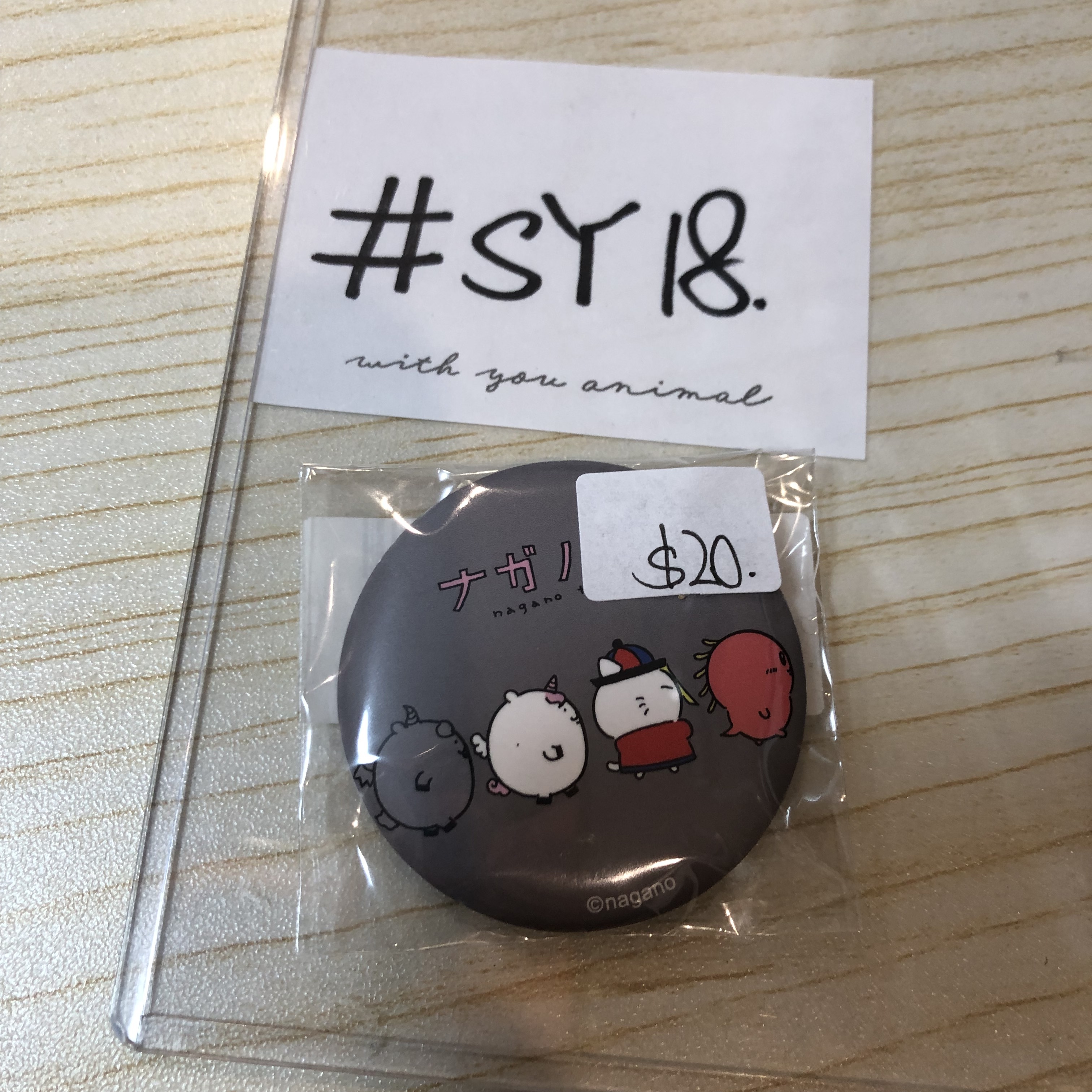 CHIIKAWA nagano 襟章 #SY18