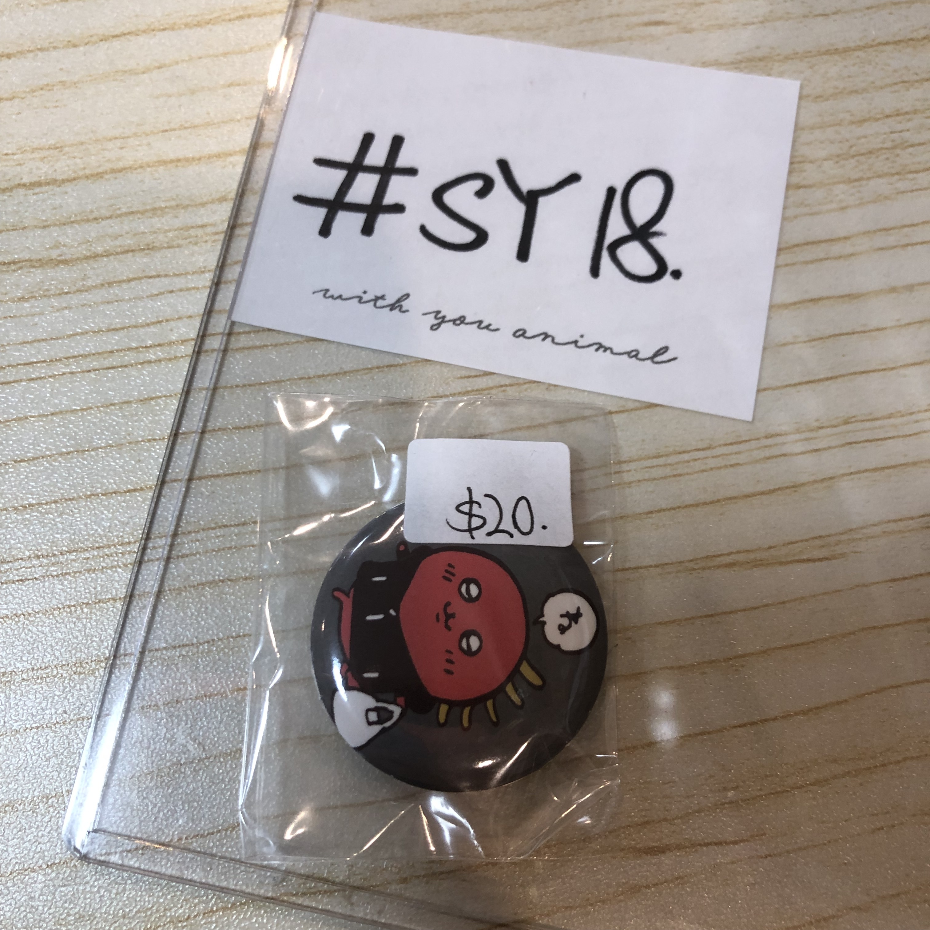 CHIIKAWA nagano 襟章 #SY18