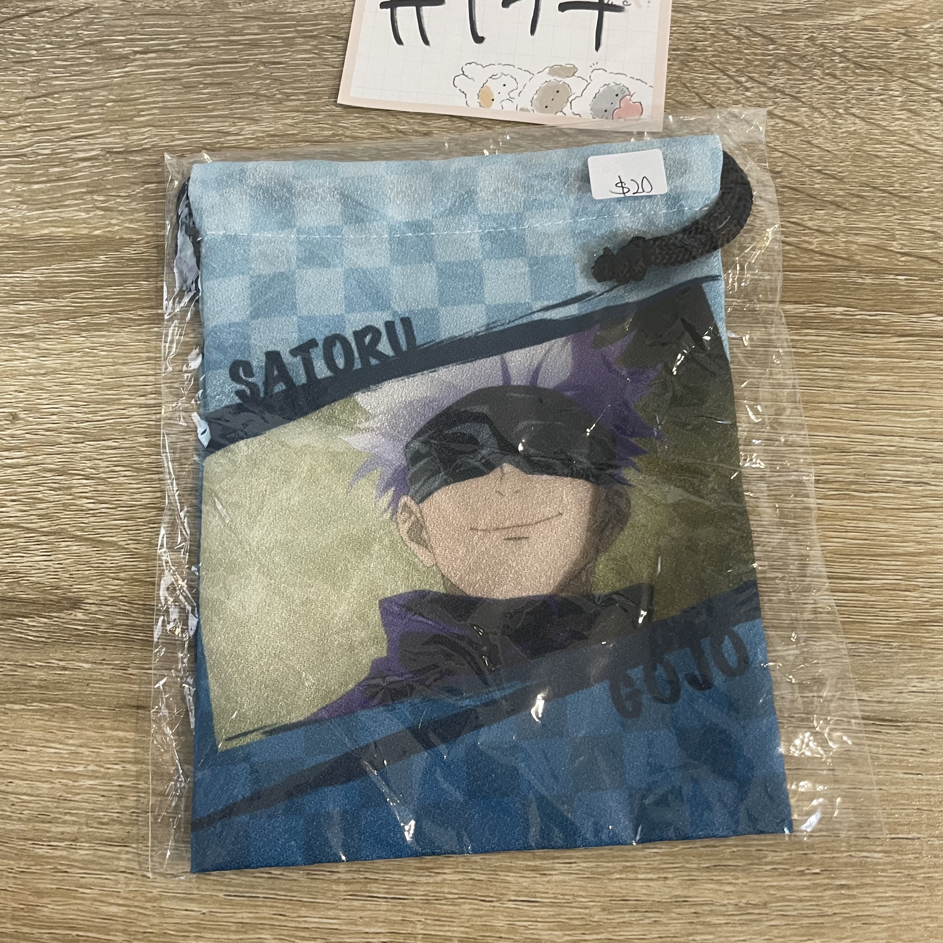 咒術迴戰 五條 收納袋 #177