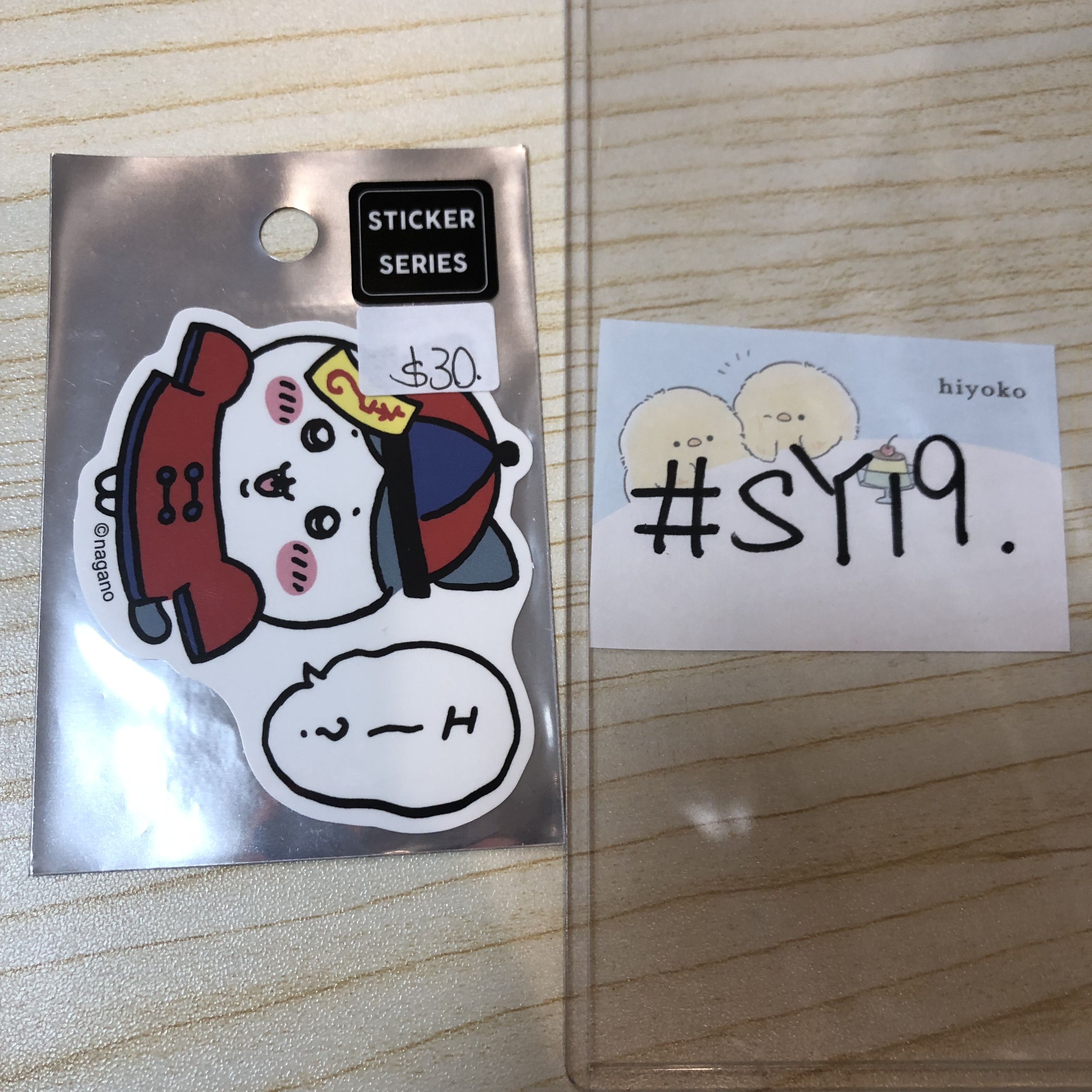 CHIIKAWA 八字貓 貼紙 #SY1