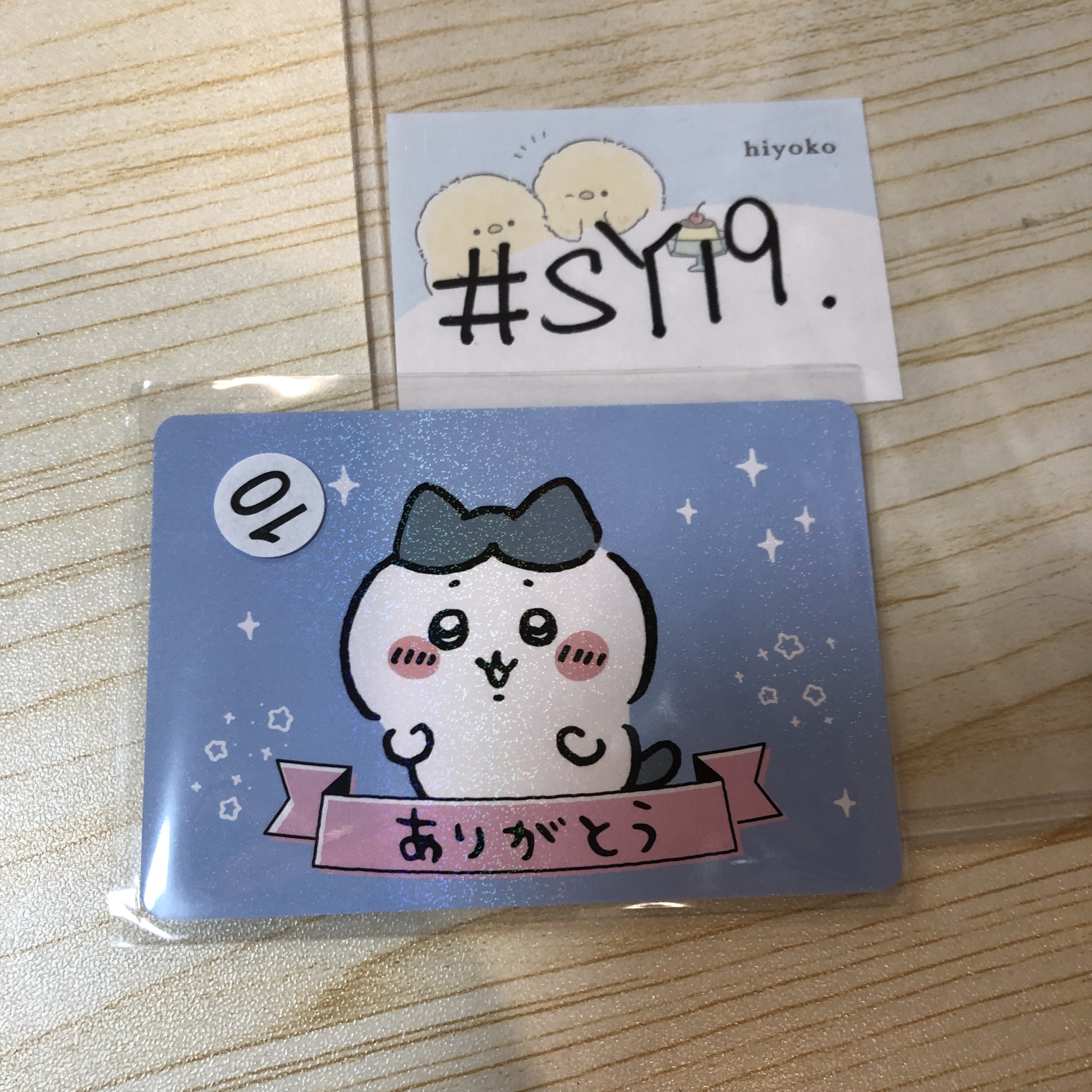 CHIIKAWA 八字貓 小卡 #SY1