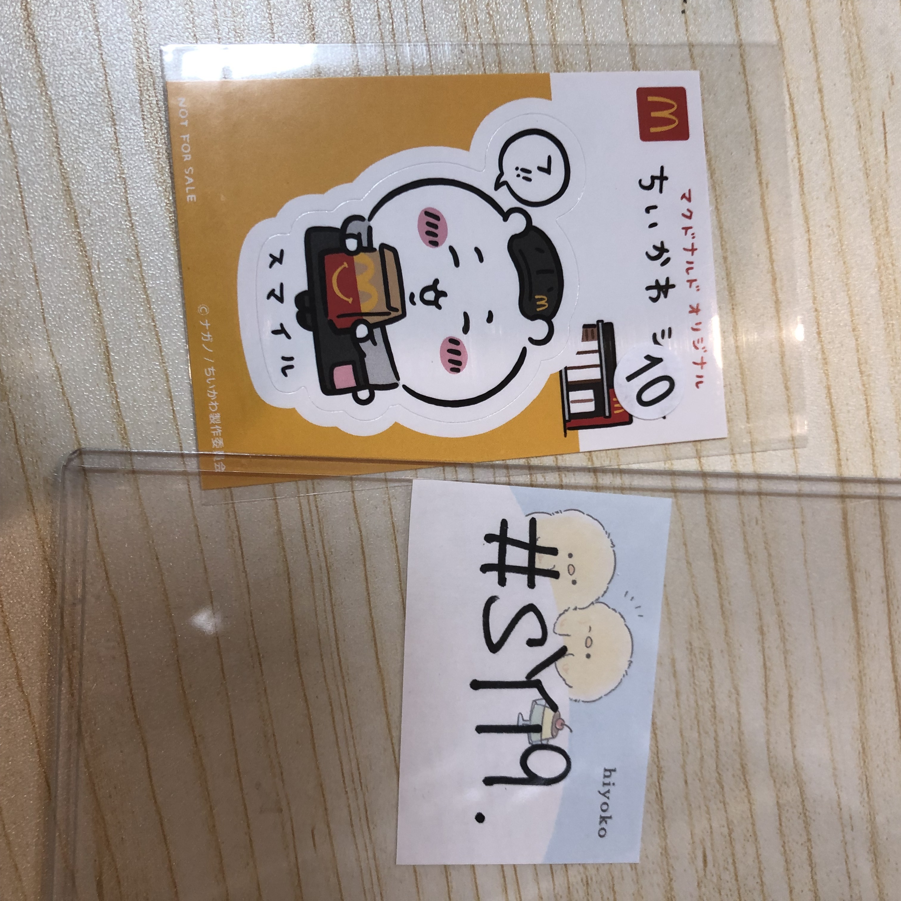 CHIIKAWA 小可愛 貼紙 #SY1