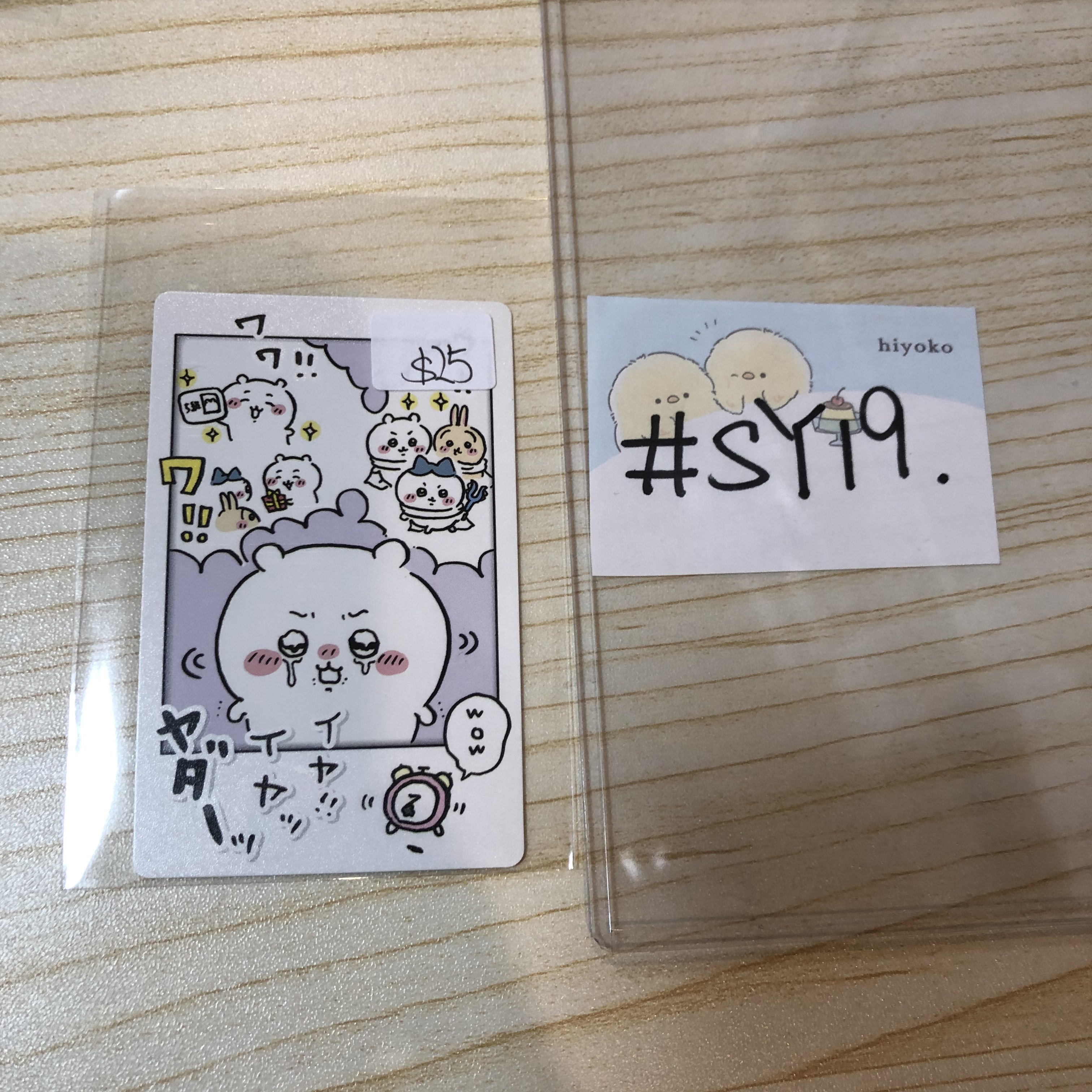 CHIIKAWA 三人 小卡 拍立得 #SY1