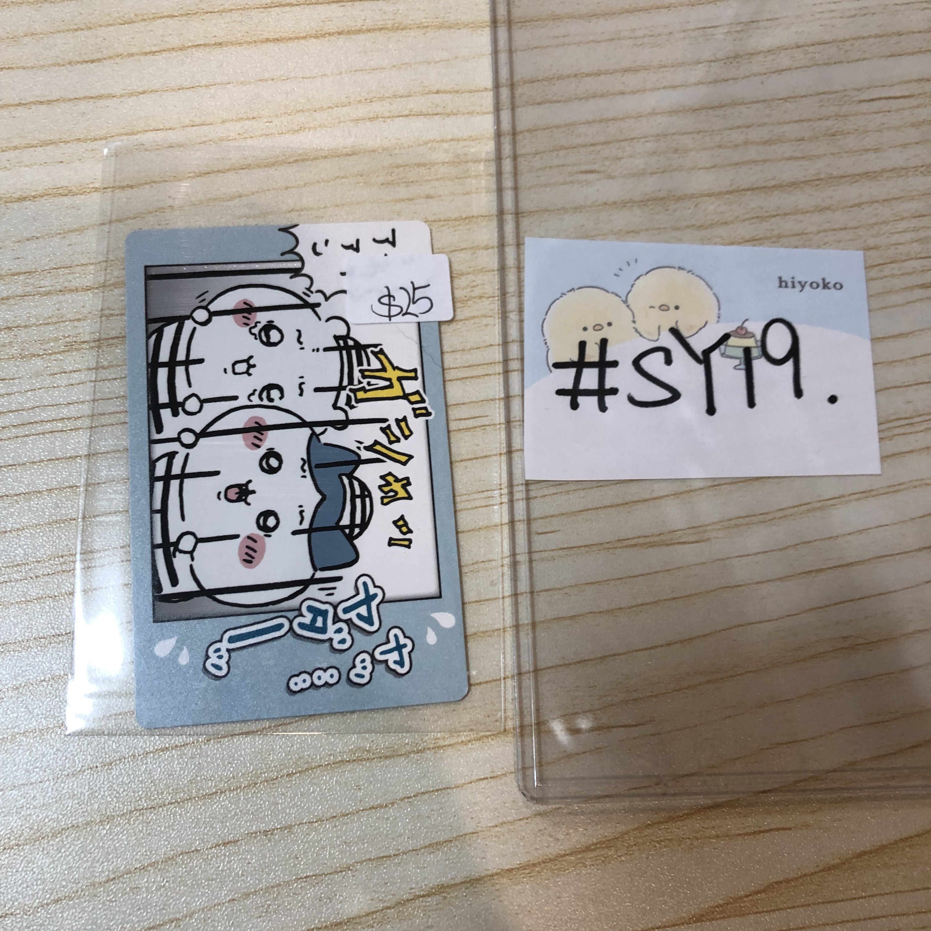 CHIIKAWA 雙人 小卡 拍立得 #SY1