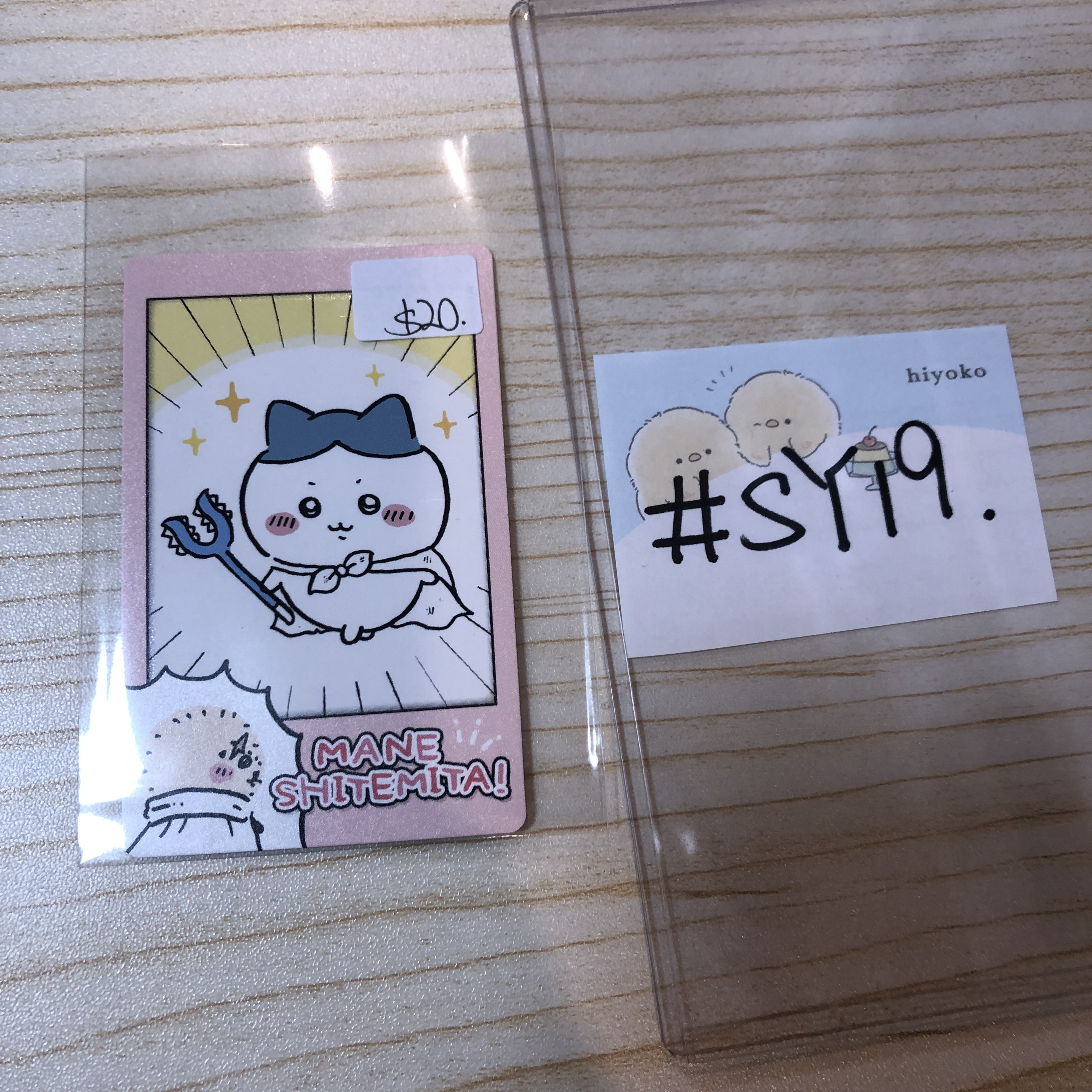 CHIIKAWA 雙人 小卡 拍立得 #SY1