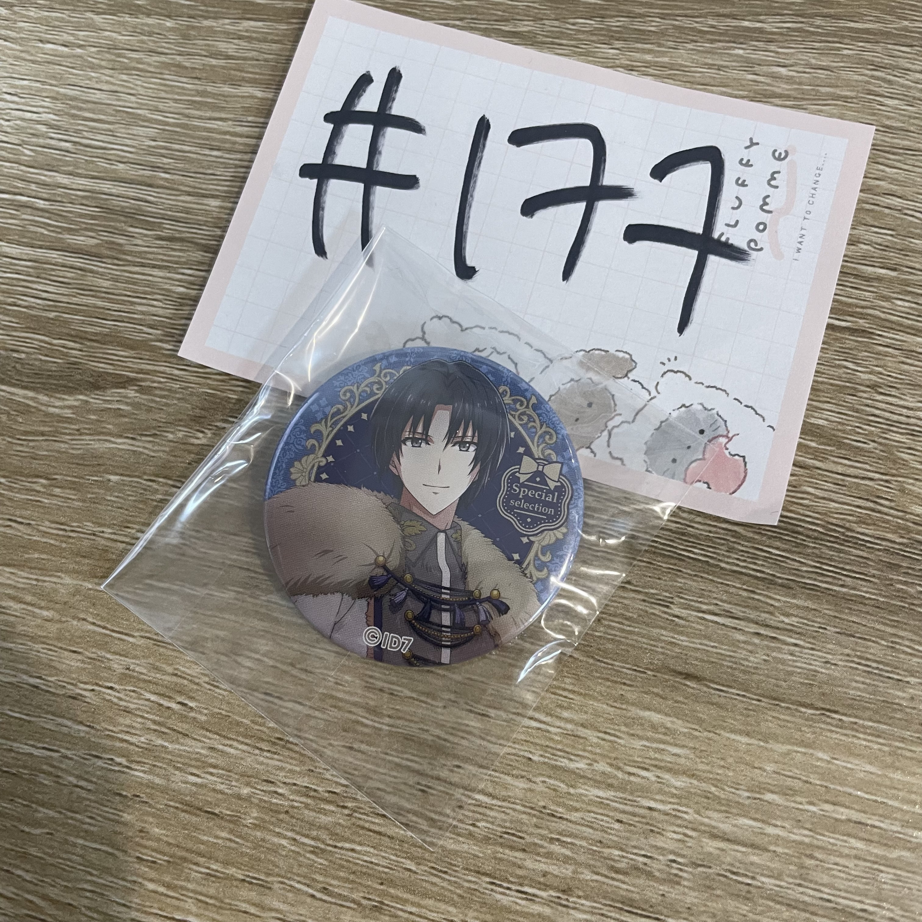 I7  一織 襟章#177