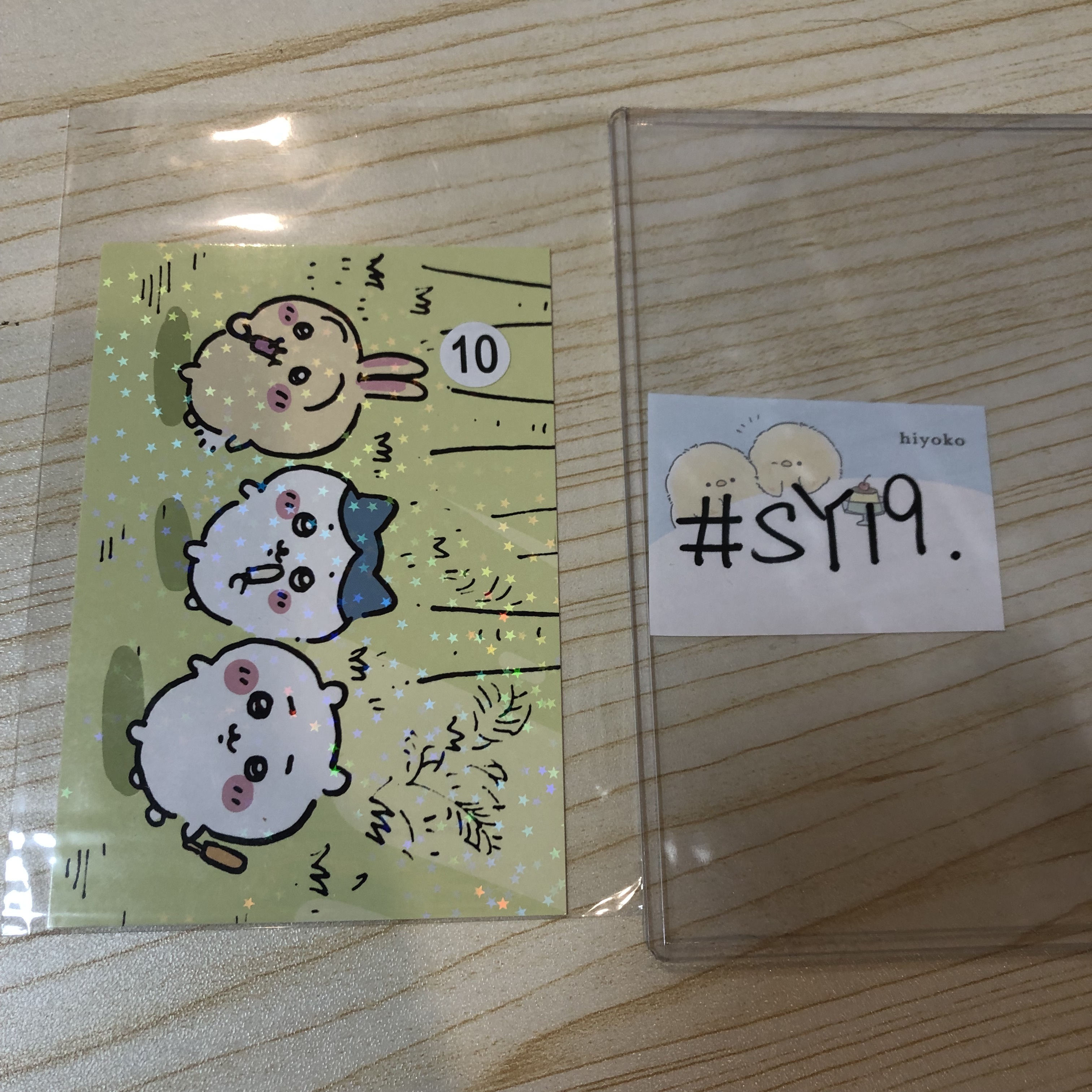 CHIIKAWA 三人 相卡 #SY1