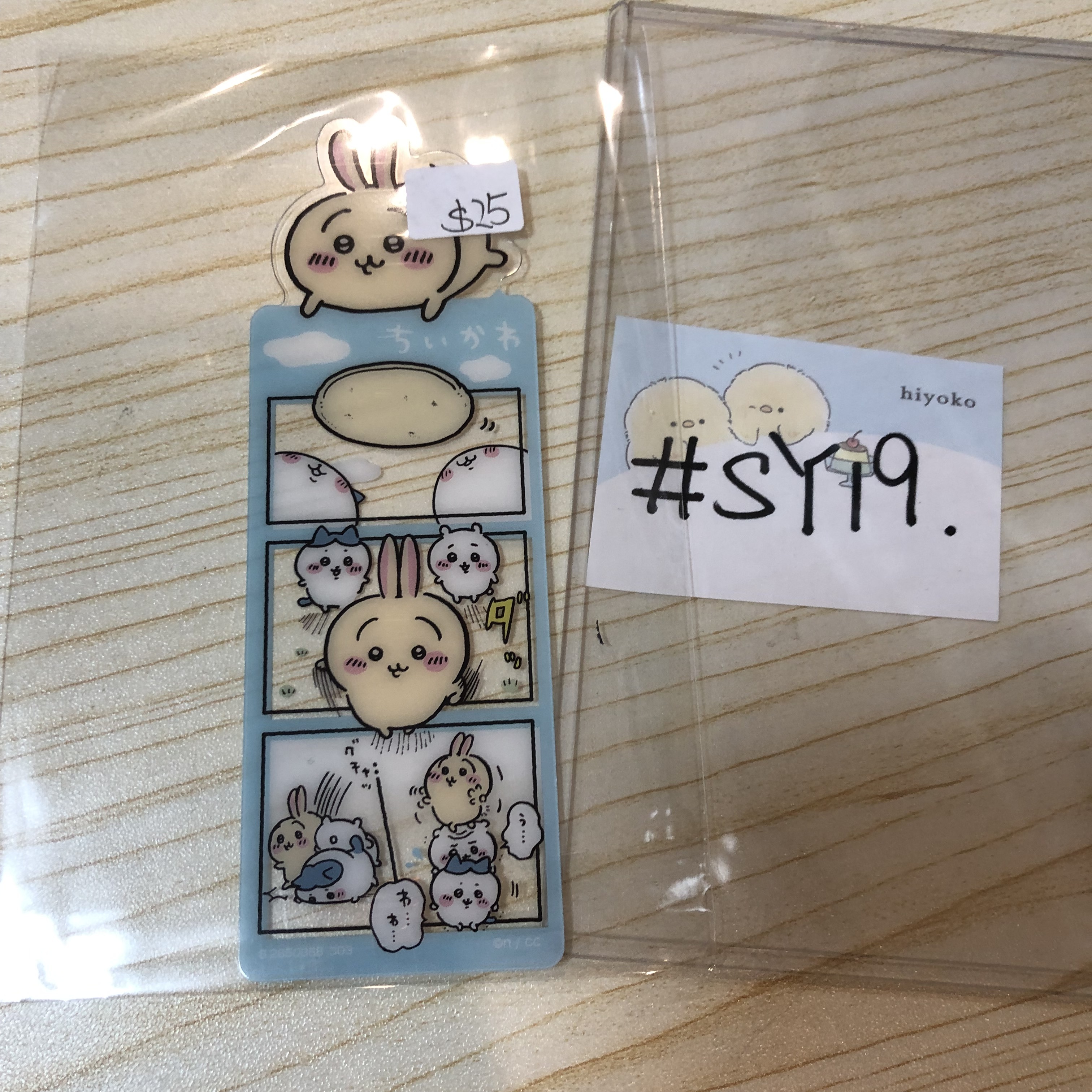 CHIIKAWA 兔兔 書籤 #SY1
