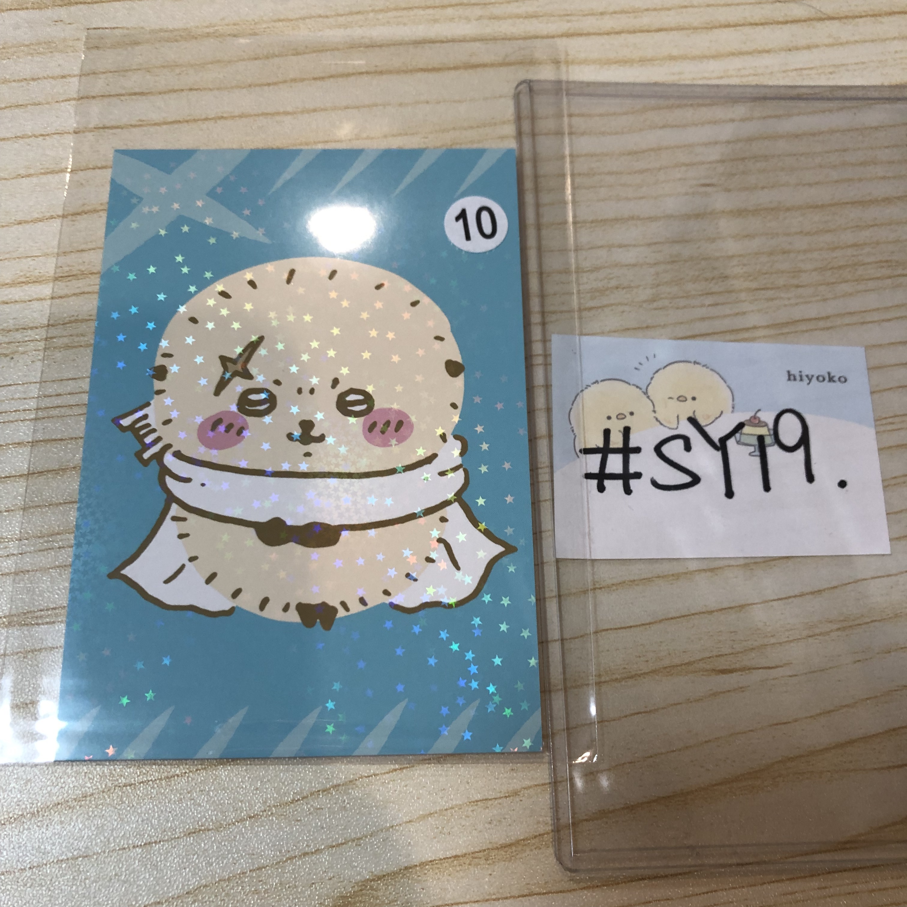 CHIIKAWA 海獺 相卡 #SY1