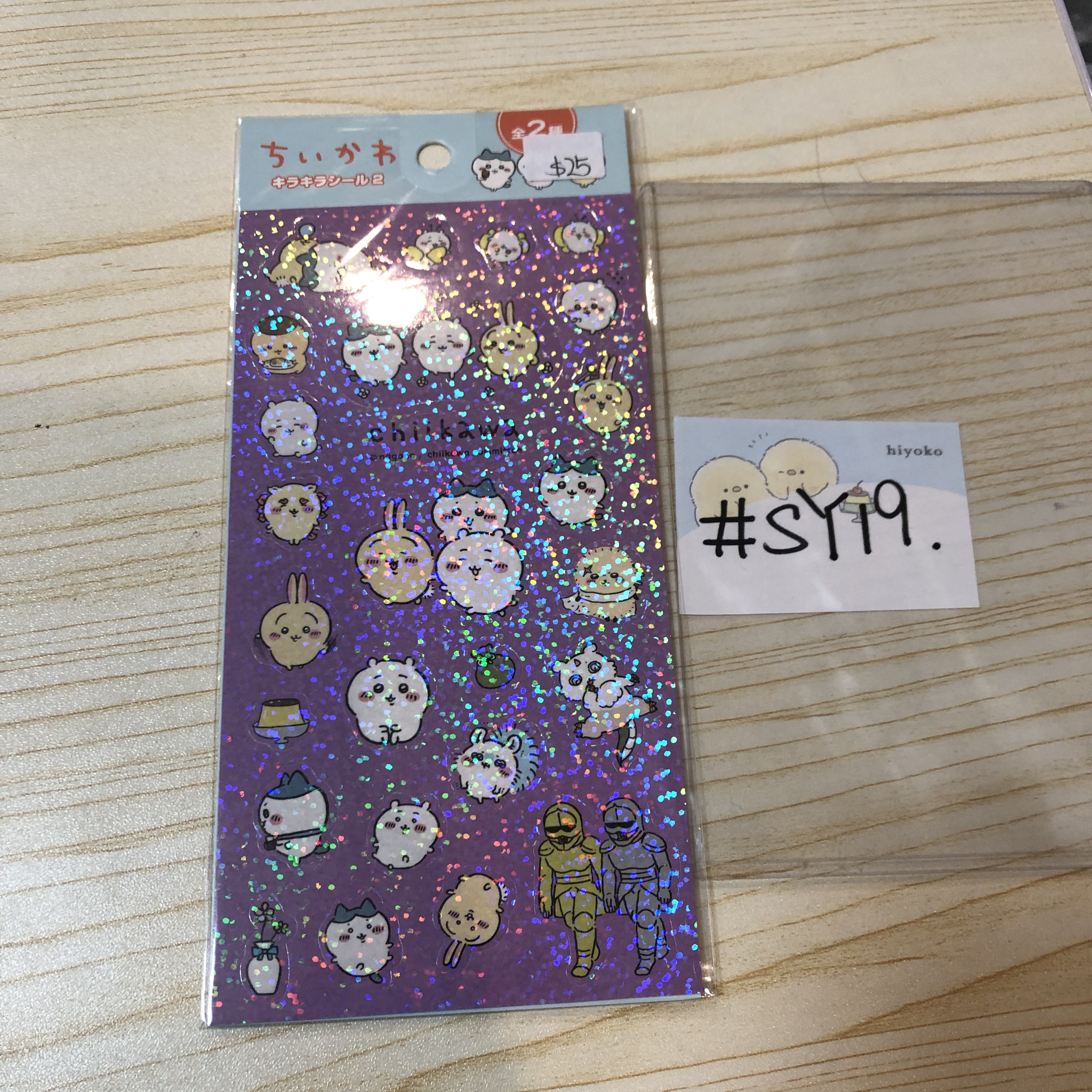CHIIKAWA 貼紙 PP #SY1