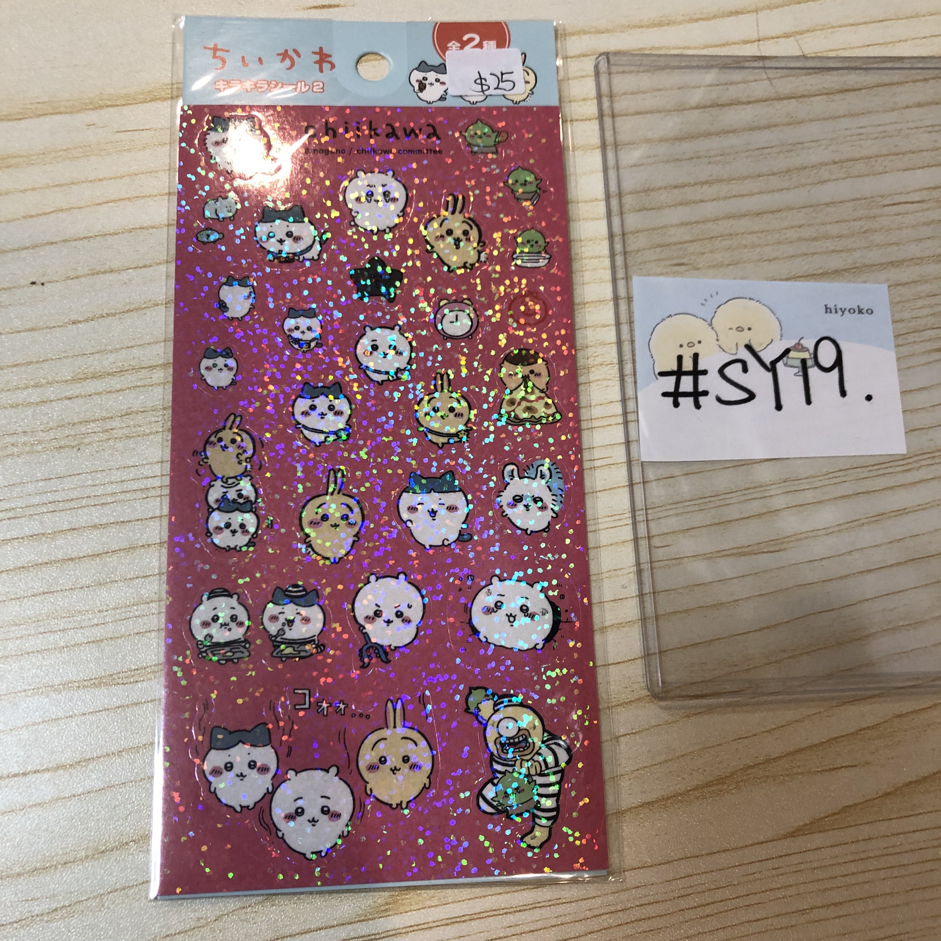 CHIIKAWA 貼紙 RD #SY1