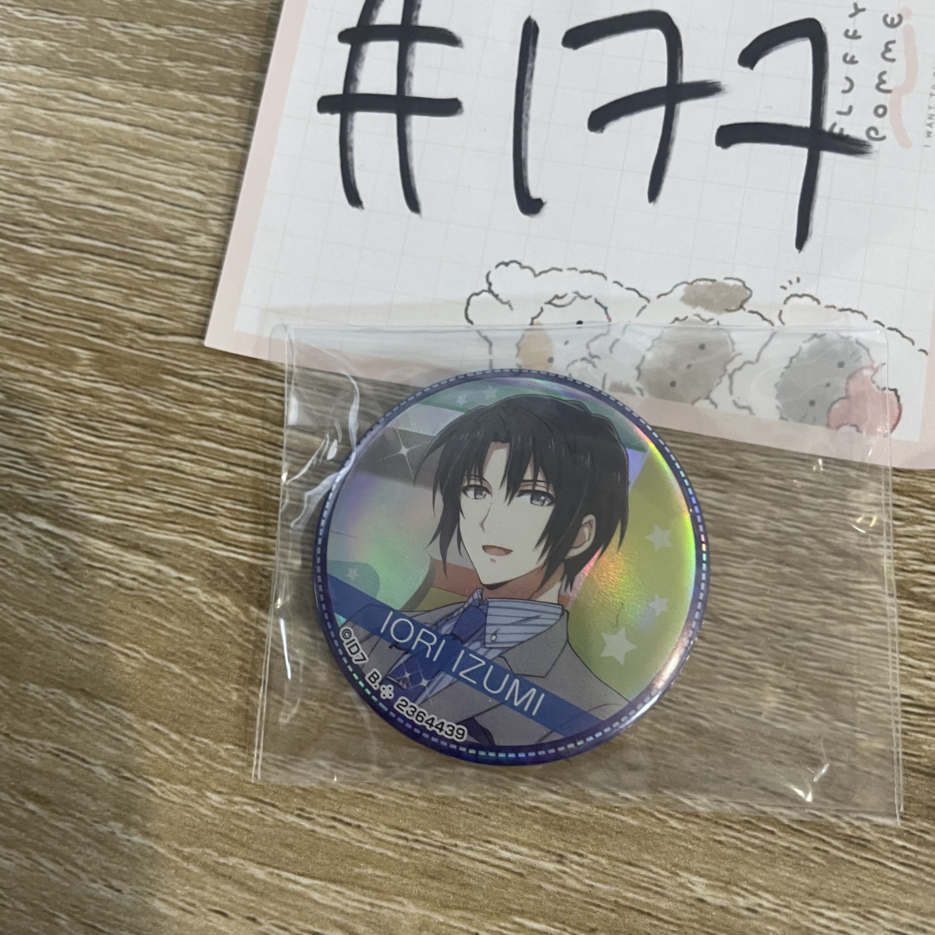 I7  一織 襟章#177