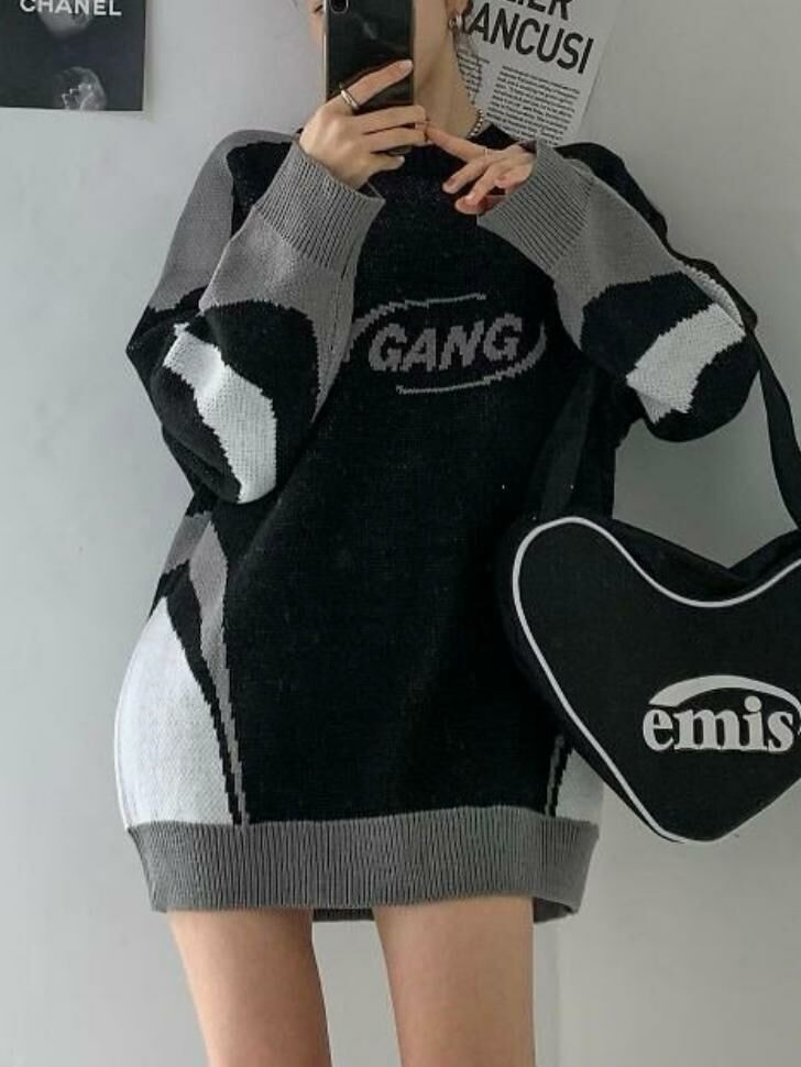 圓領拼色英文字針織衫 T5640