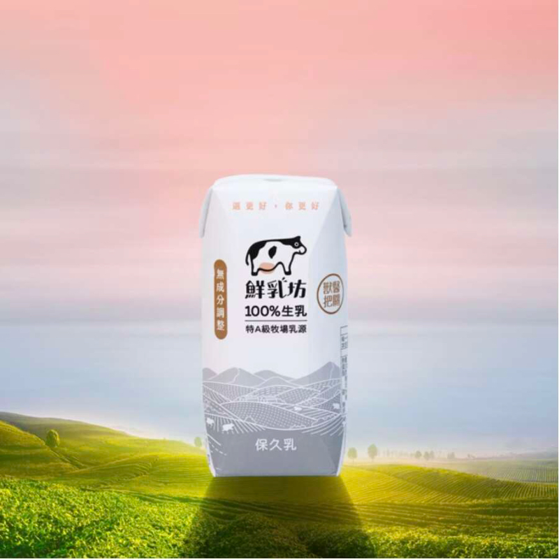 宅配免運 鮮乳坊 100% 生乳保久乳 200ml X 24罐入