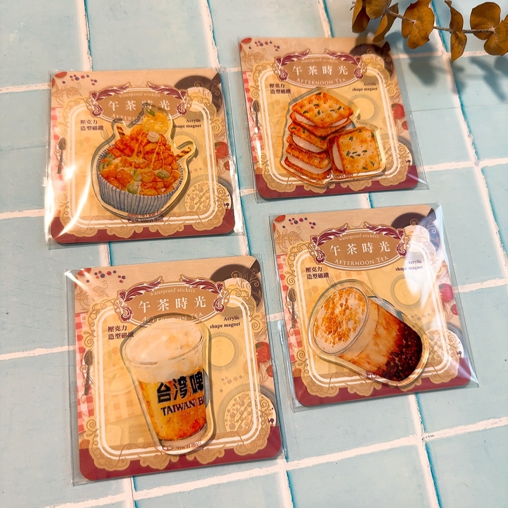 台灣午茶時光系列 壓克力磁鐵｜針線球