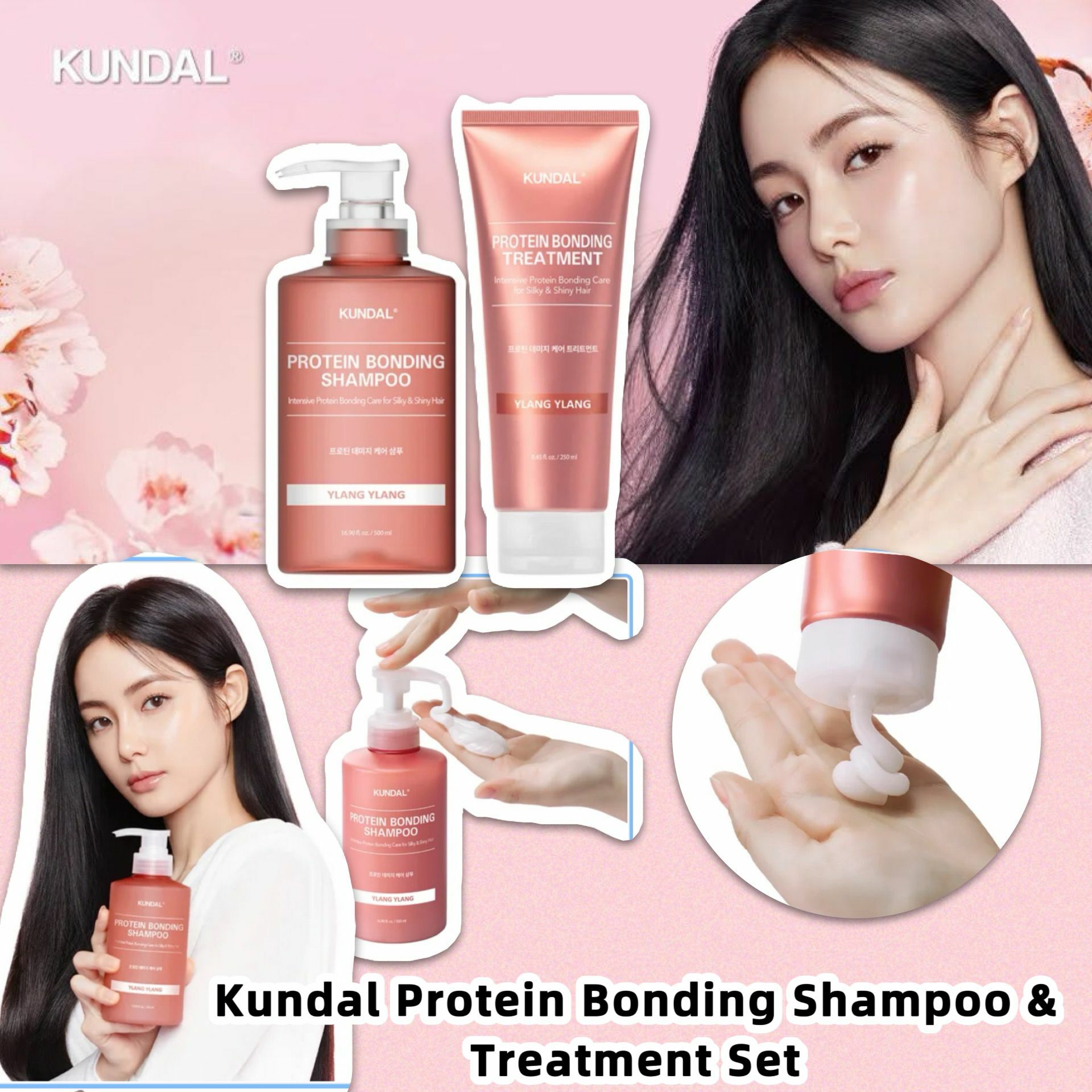 【預購】Kundal Protein Bonding G010713 洗髮+護髮套盒